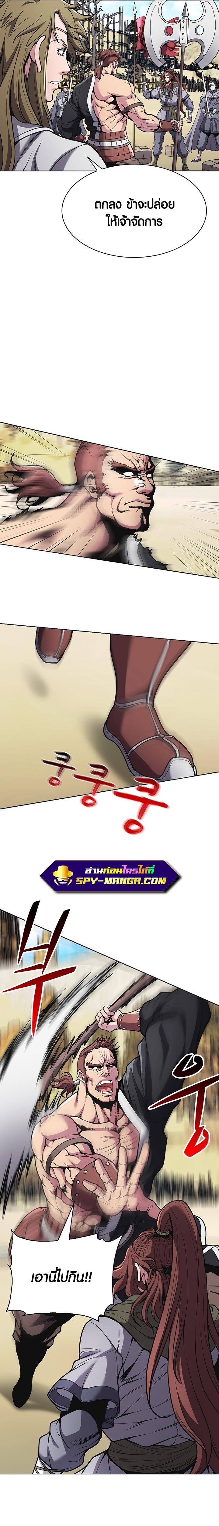 Manga-lc-com อ่านมังงะ อ่านการ์ตูน ออนไลน์ ฟรี The Flag Bearer Warrior ตอนที่ 1 2 3 4 5 6 7 8 9 10 11 12 13 14 ฟรี ไม่มีโฆษณา Manga-lc - อ่าน มังงะ อ่าน การ์ตูน ออนไลน์ อ่านมังงะ ฟรี