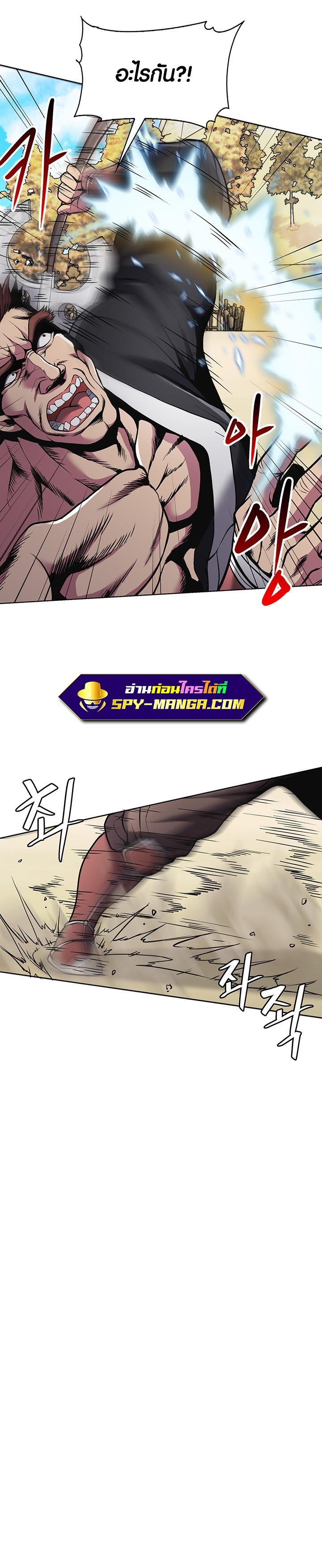 Manga-lc-com อ่านมังงะ อ่านการ์ตูน ออนไลน์ ฟรี The Flag Bearer Warrior ตอนที่ 1 2 3 4 5 6 7 8 9 10 11 12 13 14 ฟรี ไม่มีโฆษณา Manga-lc - อ่าน มังงะ อ่าน การ์ตูน ออนไลน์ อ่านมังงะ ฟรี