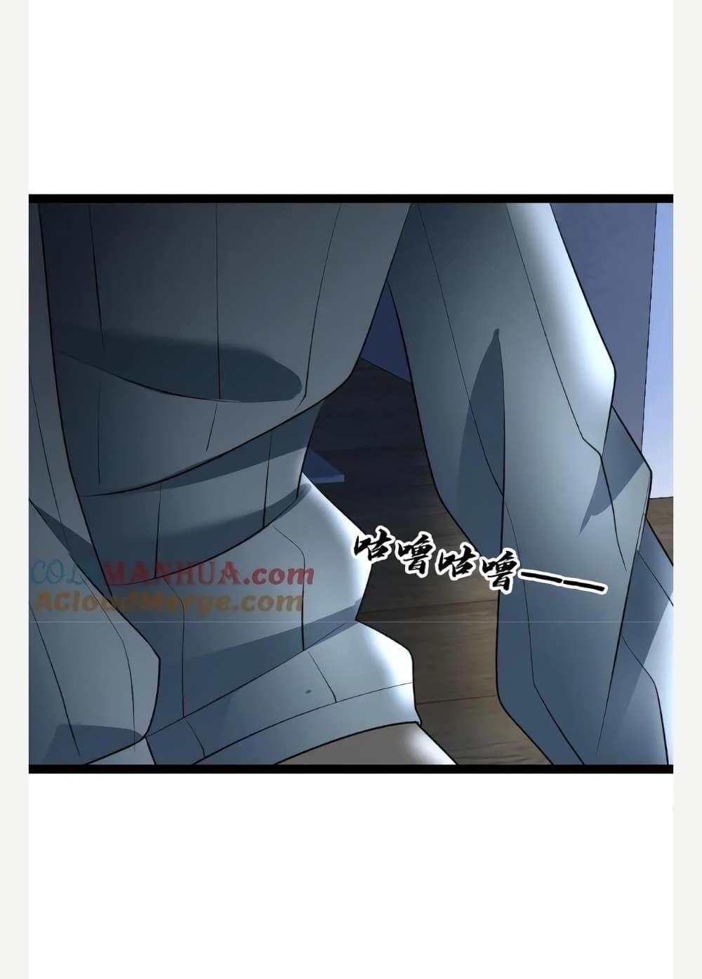 Manga-lc-com อ่านมังงะ อ่านการ์ตูน ออนไลน์ ฟรี Freezing the World I Built a Doomsday Safehouse ตอนที่ 1 2 3 4 5 6 7 8 9 10 11 12 13 14 ฟรี ไม่มีโฆษณา Manga-lc - อ่าน มังงะ อ่าน การ์ตูน ออนไลน์ อ่านมังงะ ฟรี