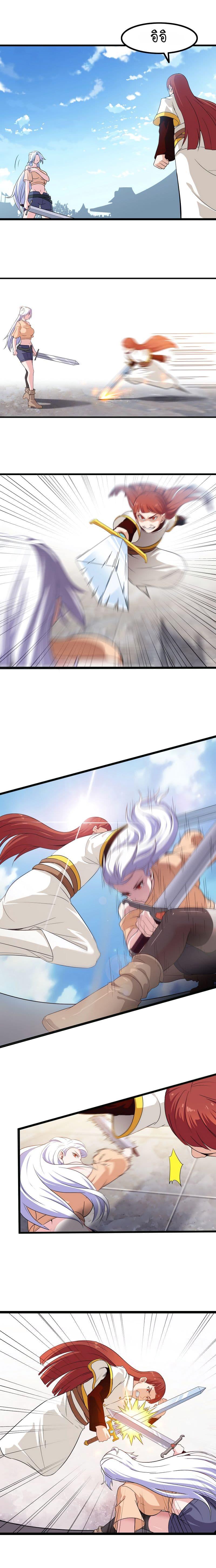 Manga-lc-com อ่านมังงะ อ่านการ์ตูน ออนไลน์ ฟรี My Wife is a Demon Queen ตอนที่ 1 2 3 4 5 6 7 8 9 10 11 12 13 14 ฟรี ไม่มีโฆษณา Manga-lc - อ่าน มังงะ อ่าน การ์ตูน ออนไลน์ อ่านมังงะ ฟรี