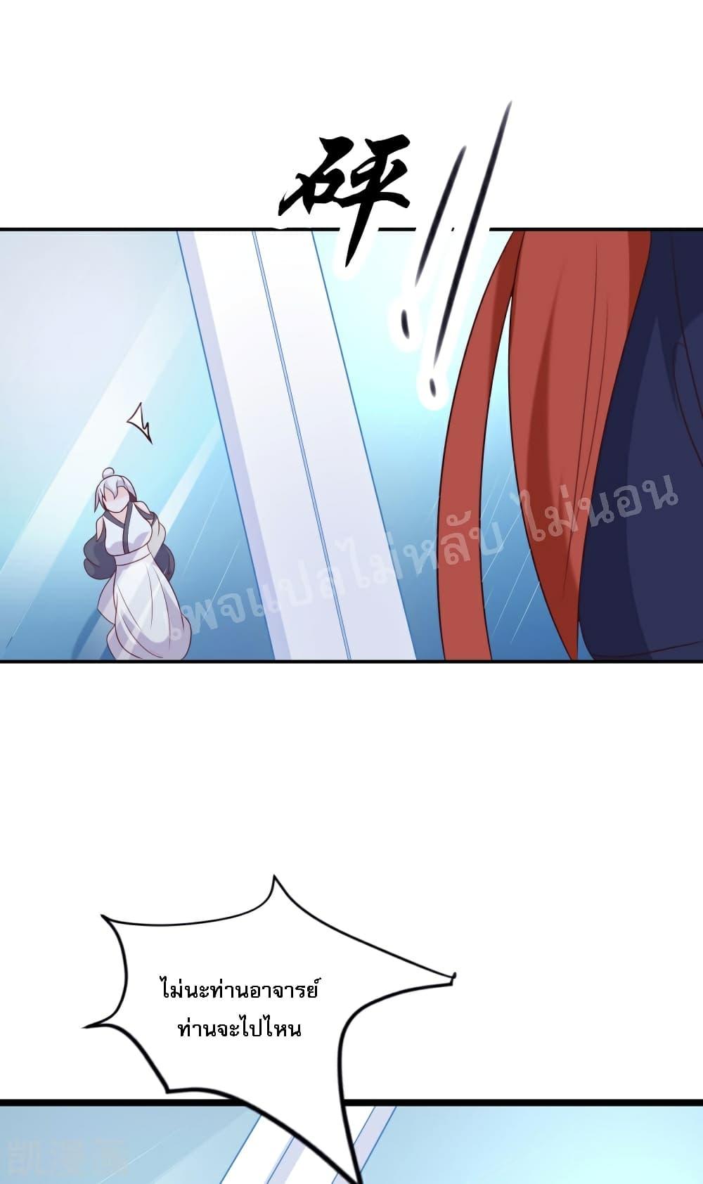 Manga-lc-com อ่านมังงะ อ่านการ์ตูน ออนไลน์ ฟรี My Harem is All Female Students ตอนที่ 1 2 3 4 5 6 7 8 9 10 11 12 13 14 ฟรี ไม่มีโฆษณา Manga-lc - อ่าน มังงะ อ่าน การ์ตูน ออนไลน์ อ่านมังงะ ฟรี