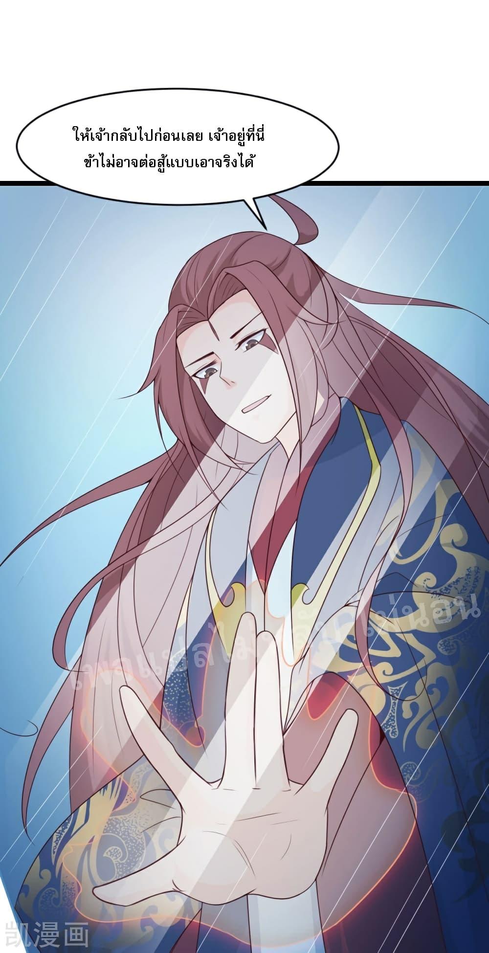 Manga-lc-com อ่านมังงะ อ่านการ์ตูน ออนไลน์ ฟรี My Harem is All Female Students ตอนที่ 1 2 3 4 5 6 7 8 9 10 11 12 13 14 ฟรี ไม่มีโฆษณา Manga-lc - อ่าน มังงะ อ่าน การ์ตูน ออนไลน์ อ่านมังงะ ฟรี