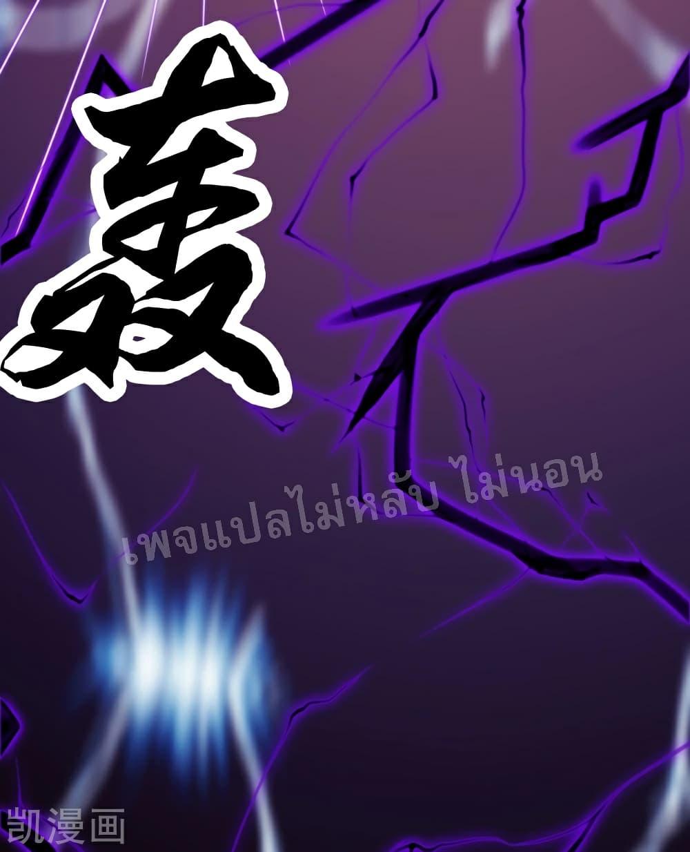 Manga-lc-com อ่านมังงะ อ่านการ์ตูน ออนไลน์ ฟรี My Harem is All Female Students ตอนที่ 1 2 3 4 5 6 7 8 9 10 11 12 13 14 ฟรี ไม่มีโฆษณา Manga-lc - อ่าน มังงะ อ่าน การ์ตูน ออนไลน์ อ่านมังงะ ฟรี