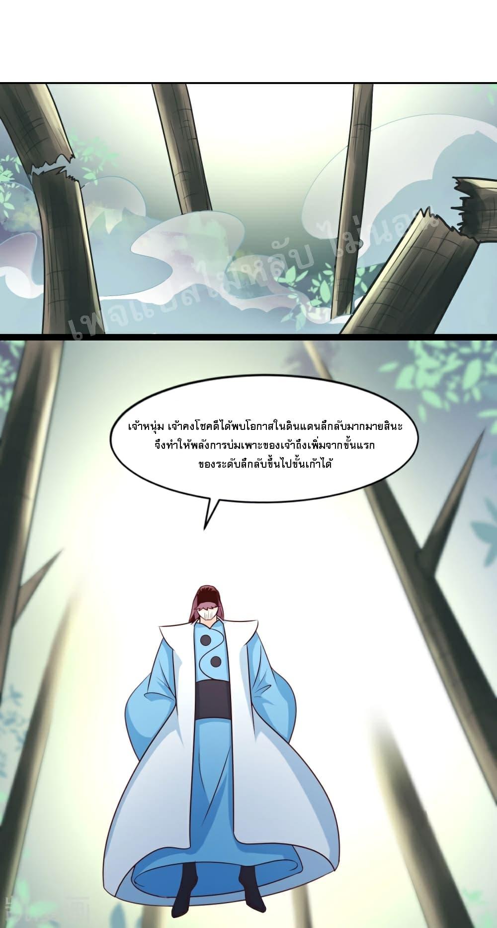 Manga-lc-com อ่านมังงะ อ่านการ์ตูน ออนไลน์ ฟรี My Harem is All Female Students ตอนที่ 1 2 3 4 5 6 7 8 9 10 11 12 13 14 ฟรี ไม่มีโฆษณา Manga-lc - อ่าน มังงะ อ่าน การ์ตูน ออนไลน์ อ่านมังงะ ฟรี