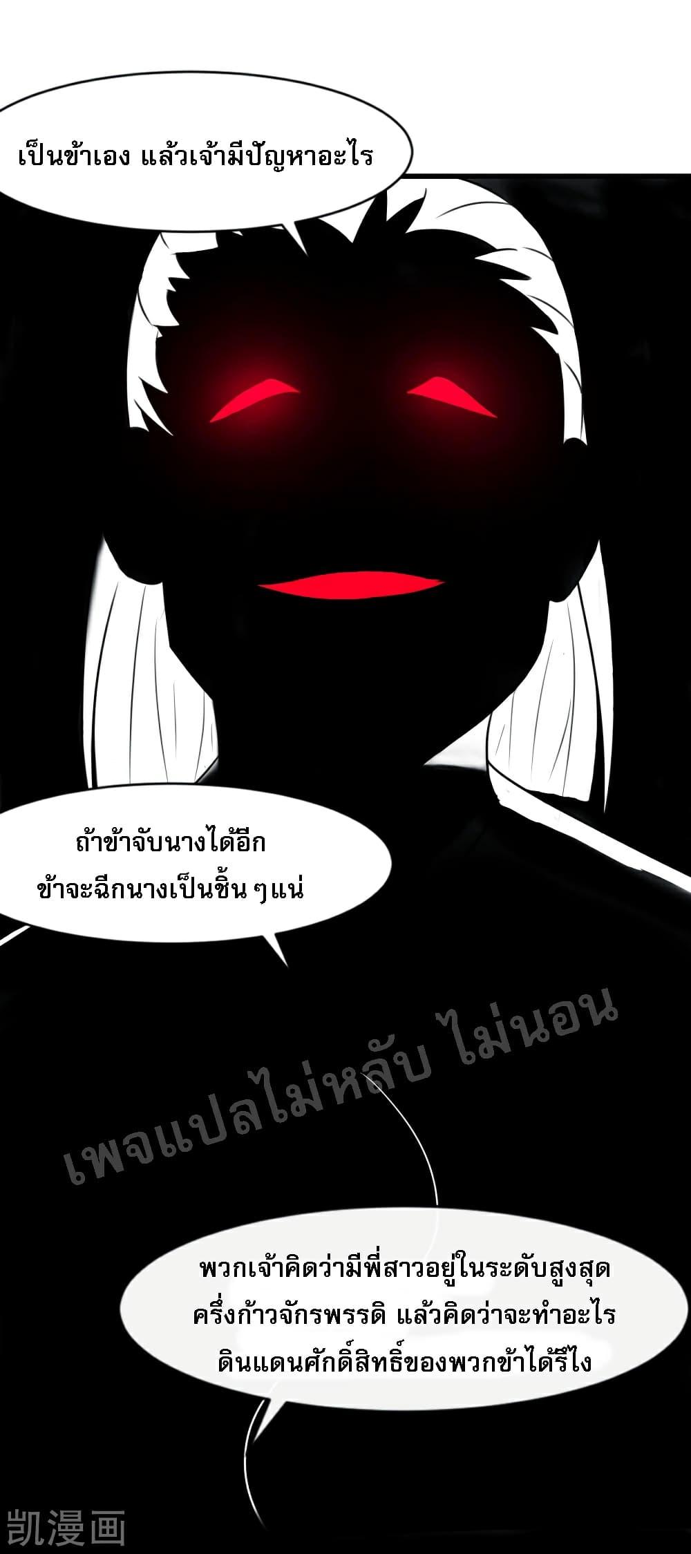 Manga-lc-com อ่านมังงะ อ่านการ์ตูน ออนไลน์ ฟรี My Harem is All Female Students ตอนที่ 1 2 3 4 5 6 7 8 9 10 11 12 13 14 ฟรี ไม่มีโฆษณา Manga-lc - อ่าน มังงะ อ่าน การ์ตูน ออนไลน์ อ่านมังงะ ฟรี