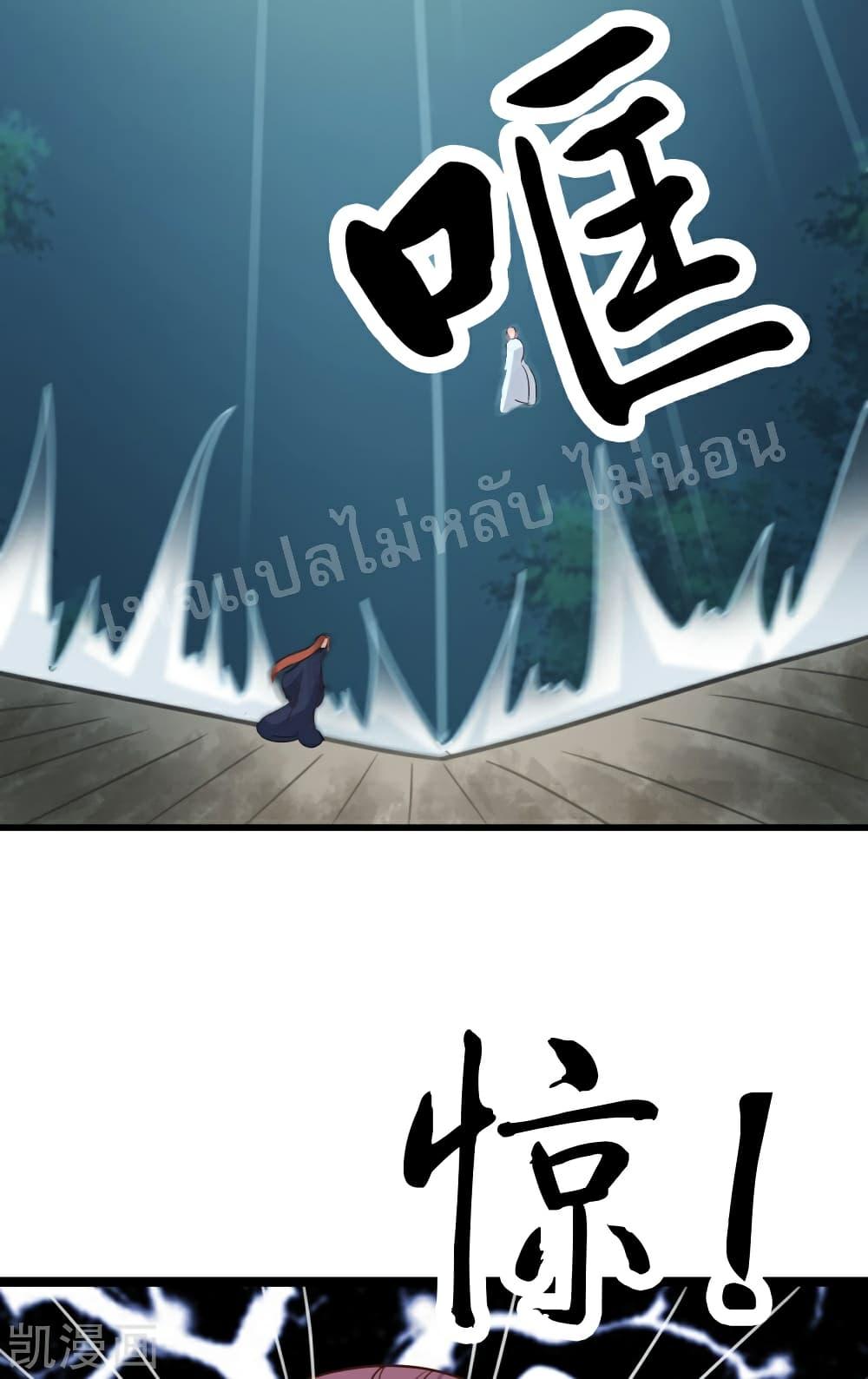 Manga-lc-com อ่านมังงะ อ่านการ์ตูน ออนไลน์ ฟรี My Harem is All Female Students ตอนที่ 1 2 3 4 5 6 7 8 9 10 11 12 13 14 ฟรี ไม่มีโฆษณา Manga-lc - อ่าน มังงะ อ่าน การ์ตูน ออนไลน์ อ่านมังงะ ฟรี