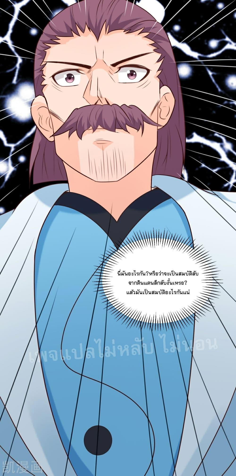 Manga-lc-com อ่านมังงะ อ่านการ์ตูน ออนไลน์ ฟรี My Harem is All Female Students ตอนที่ 1 2 3 4 5 6 7 8 9 10 11 12 13 14 ฟรี ไม่มีโฆษณา Manga-lc - อ่าน มังงะ อ่าน การ์ตูน ออนไลน์ อ่านมังงะ ฟรี