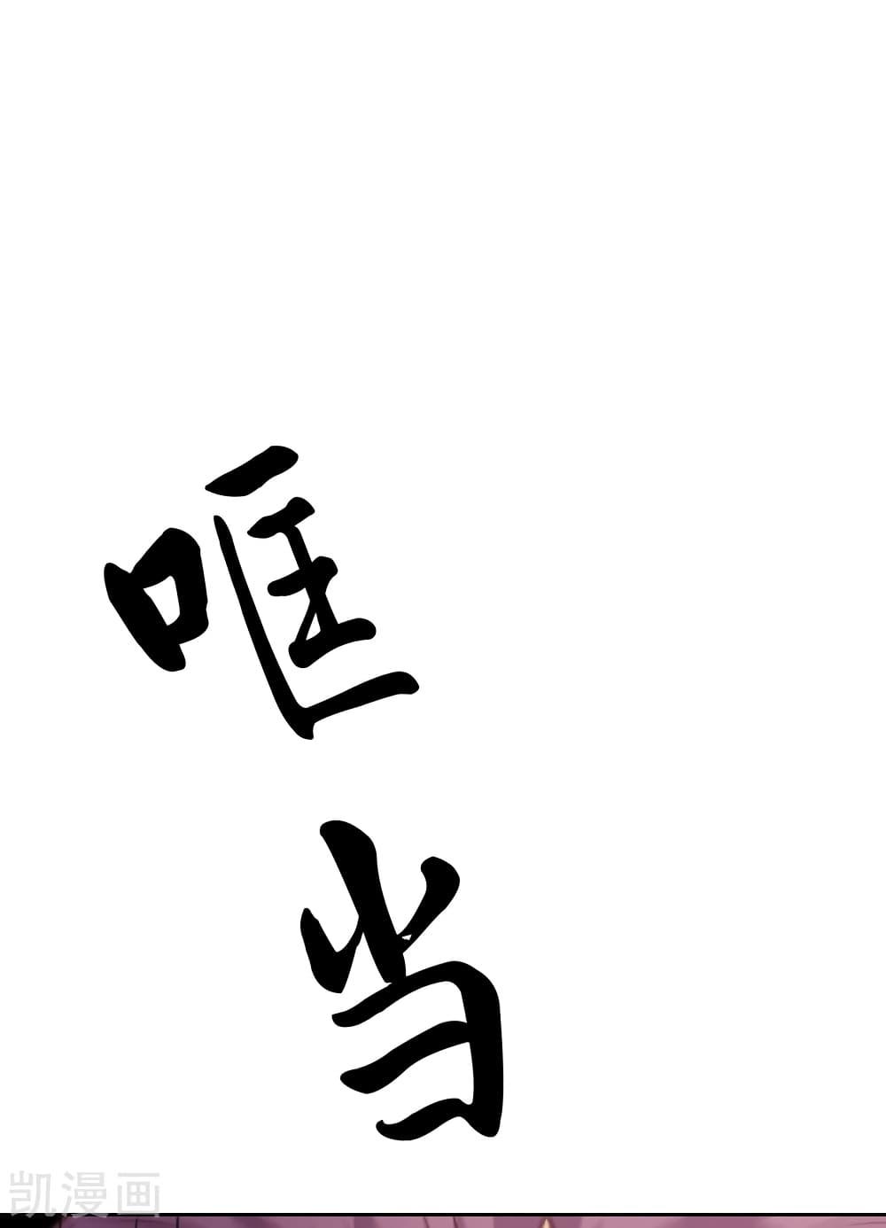 Manga-lc-com อ่านมังงะ อ่านการ์ตูน ออนไลน์ ฟรี My Harem is All Female Students ตอนที่ 1 2 3 4 5 6 7 8 9 10 11 12 13 14 ฟรี ไม่มีโฆษณา Manga-lc - อ่าน มังงะ อ่าน การ์ตูน ออนไลน์ อ่านมังงะ ฟรี