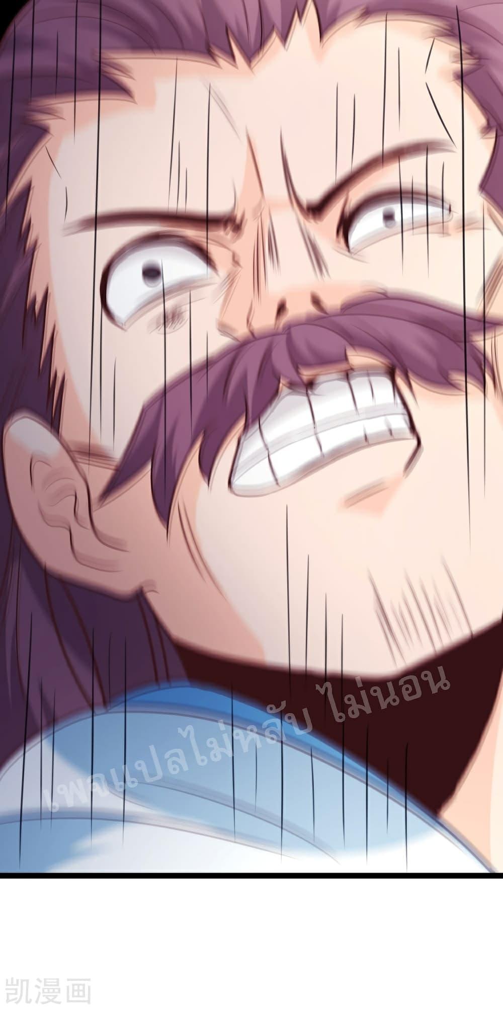 Manga-lc-com อ่านมังงะ อ่านการ์ตูน ออนไลน์ ฟรี My Harem is All Female Students ตอนที่ 1 2 3 4 5 6 7 8 9 10 11 12 13 14 ฟรี ไม่มีโฆษณา Manga-lc - อ่าน มังงะ อ่าน การ์ตูน ออนไลน์ อ่านมังงะ ฟรี