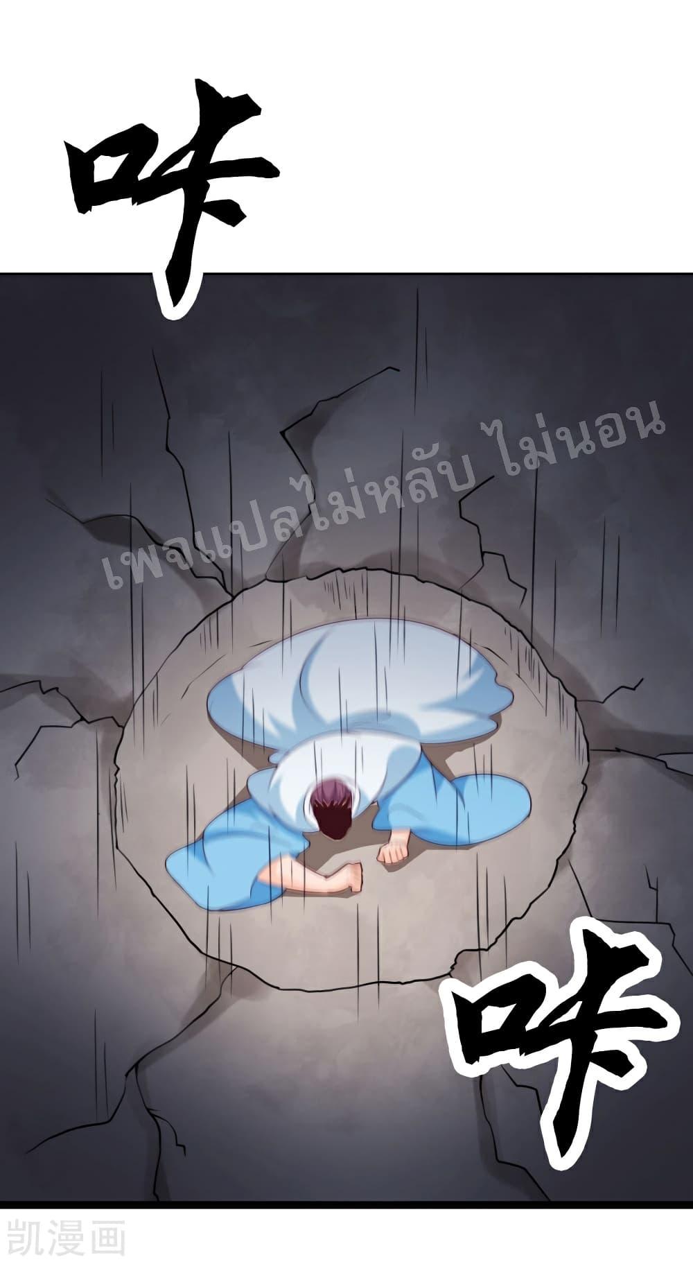 Manga-lc-com อ่านมังงะ อ่านการ์ตูน ออนไลน์ ฟรี My Harem is All Female Students ตอนที่ 1 2 3 4 5 6 7 8 9 10 11 12 13 14 ฟรี ไม่มีโฆษณา Manga-lc - อ่าน มังงะ อ่าน การ์ตูน ออนไลน์ อ่านมังงะ ฟรี