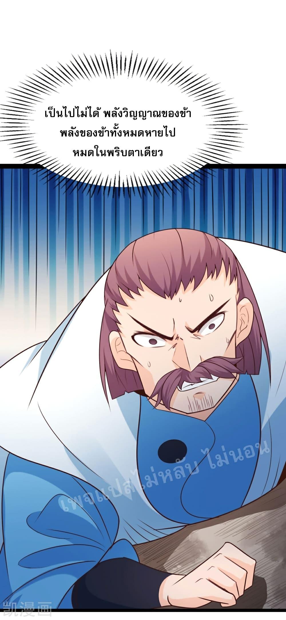 Manga-lc-com อ่านมังงะ อ่านการ์ตูน ออนไลน์ ฟรี My Harem is All Female Students ตอนที่ 1 2 3 4 5 6 7 8 9 10 11 12 13 14 ฟรี ไม่มีโฆษณา Manga-lc - อ่าน มังงะ อ่าน การ์ตูน ออนไลน์ อ่านมังงะ ฟรี