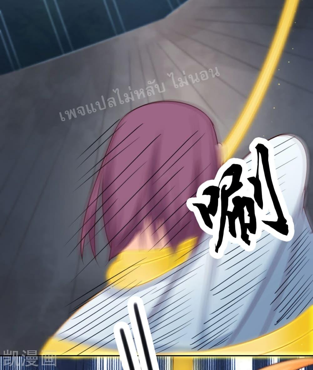 Manga-lc-com อ่านมังงะ อ่านการ์ตูน ออนไลน์ ฟรี My Harem is All Female Students ตอนที่ 1 2 3 4 5 6 7 8 9 10 11 12 13 14 ฟรี ไม่มีโฆษณา Manga-lc - อ่าน มังงะ อ่าน การ์ตูน ออนไลน์ อ่านมังงะ ฟรี