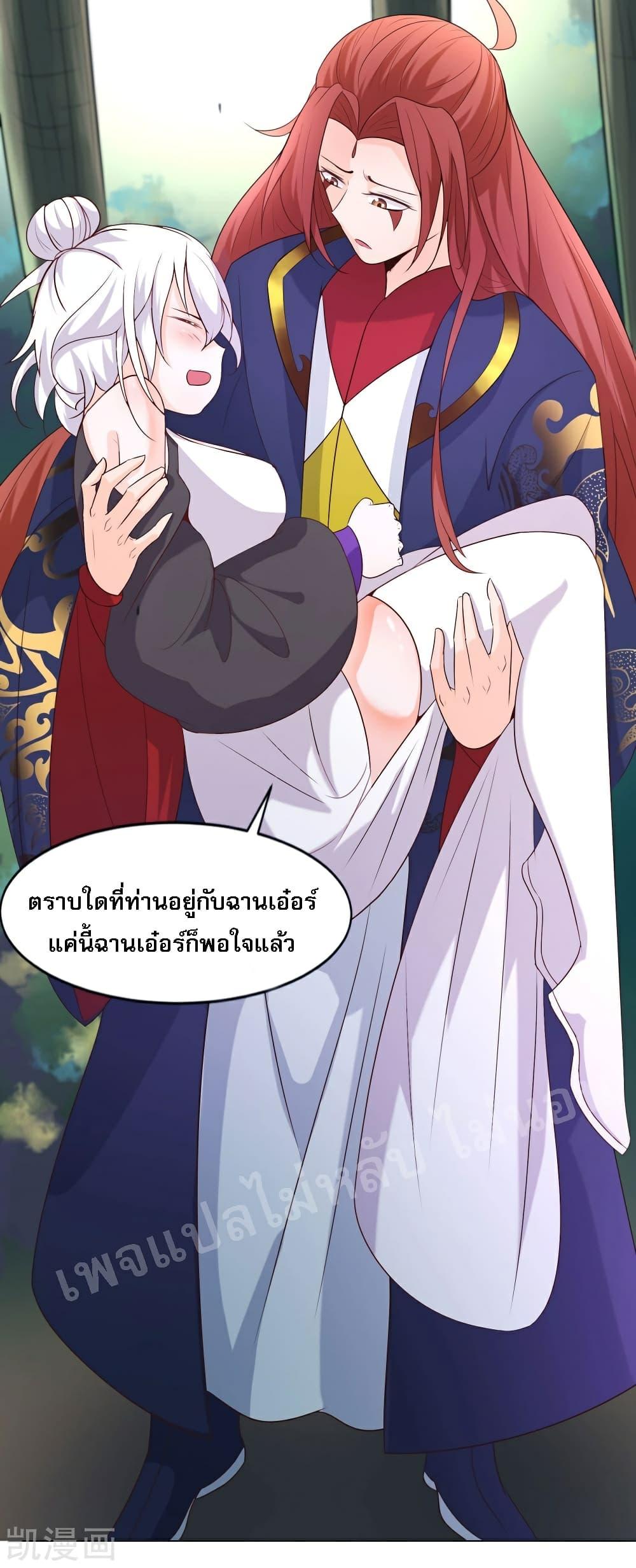 Manga-lc-com อ่านมังงะ อ่านการ์ตูน ออนไลน์ ฟรี My Harem is All Female Students ตอนที่ 1 2 3 4 5 6 7 8 9 10 11 12 13 14 ฟรี ไม่มีโฆษณา Manga-lc - อ่าน มังงะ อ่าน การ์ตูน ออนไลน์ อ่านมังงะ ฟรี