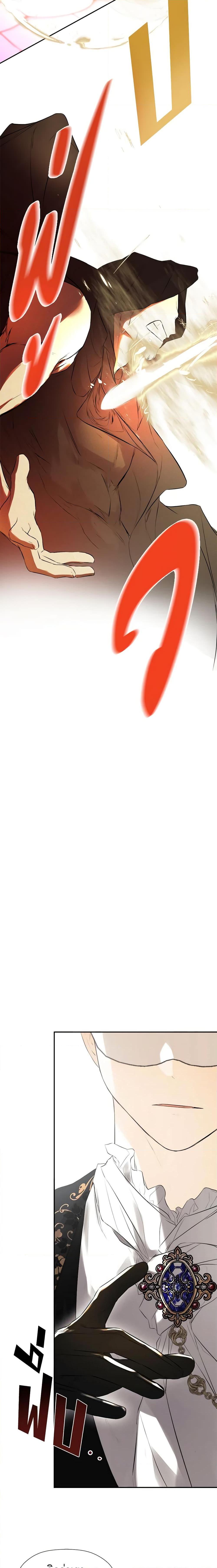 Manga-lc-com อ่านมังงะ อ่านการ์ตูน ออนไลน์ ฟรี I Mistook the Hidden Identity of the Sub Male Lead ตอนที่ 1 2 3 4 5 6 7 8 9 10 11 12 13 14 ฟรี ไม่มีโฆษณา Manga-lc - อ่าน มังงะ อ่าน การ์ตูน ออนไลน์ อ่านมังงะ ฟรี