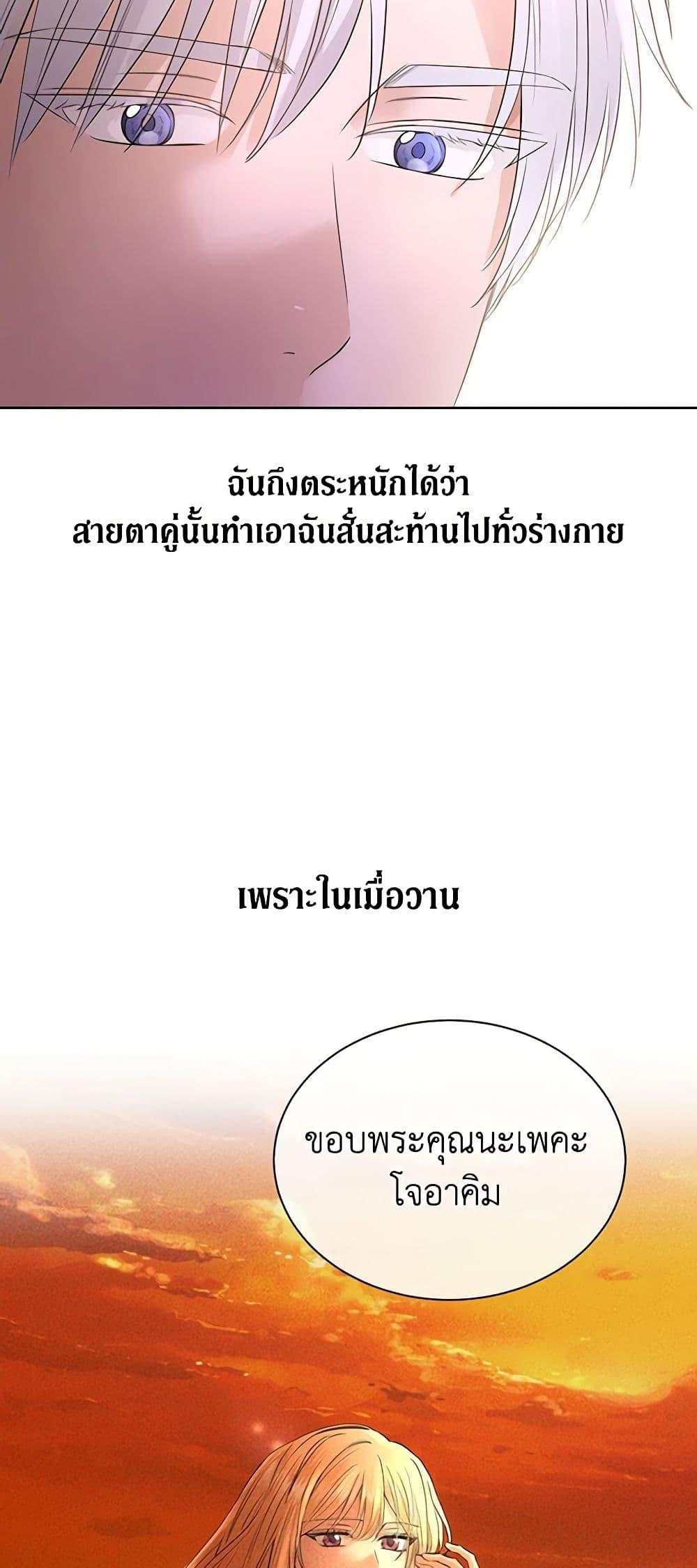 Manga-lc-com อ่านมังงะ อ่านการ์ตูน ออนไลน์ ฟรี I Don’t Love You Anymore ตอนที่ 1 2 3 4 5 6 7 8 9 10 11 12 13 14 ฟรี ไม่มีโฆษณา Manga-lc - อ่าน มังงะ อ่าน การ์ตูน ออนไลน์ อ่านมังงะ ฟรี