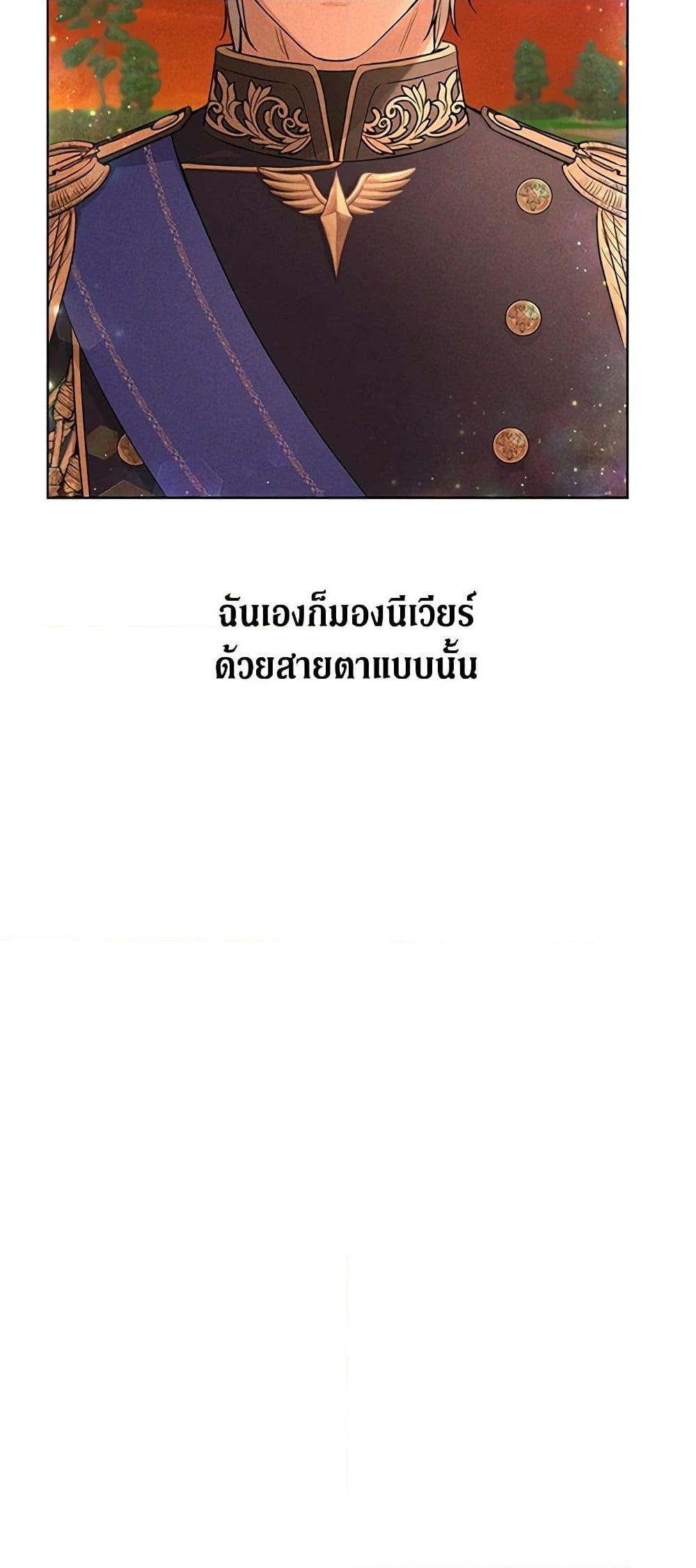 Manga-lc-com อ่านมังงะ อ่านการ์ตูน ออนไลน์ ฟรี I Don’t Love You Anymore ตอนที่ 1 2 3 4 5 6 7 8 9 10 11 12 13 14 ฟรี ไม่มีโฆษณา Manga-lc - อ่าน มังงะ อ่าน การ์ตูน ออนไลน์ อ่านมังงะ ฟรี