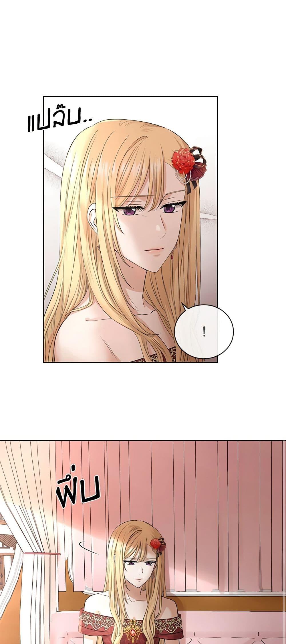 Manga-lc-com อ่านมังงะ อ่านการ์ตูน ออนไลน์ ฟรี I Don’t Love You Anymore ตอนที่ 1 2 3 4 5 6 7 8 9 10 11 12 13 14 ฟรี ไม่มีโฆษณา Manga-lc - อ่าน มังงะ อ่าน การ์ตูน ออนไลน์ อ่านมังงะ ฟรี