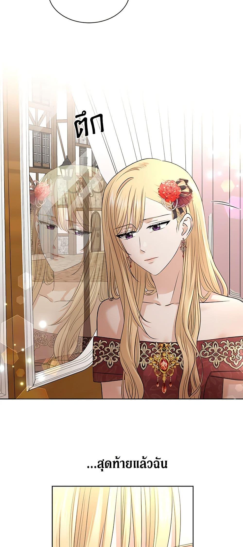 Manga-lc-com อ่านมังงะ อ่านการ์ตูน ออนไลน์ ฟรี I Don’t Love You Anymore ตอนที่ 1 2 3 4 5 6 7 8 9 10 11 12 13 14 ฟรี ไม่มีโฆษณา Manga-lc - อ่าน มังงะ อ่าน การ์ตูน ออนไลน์ อ่านมังงะ ฟรี