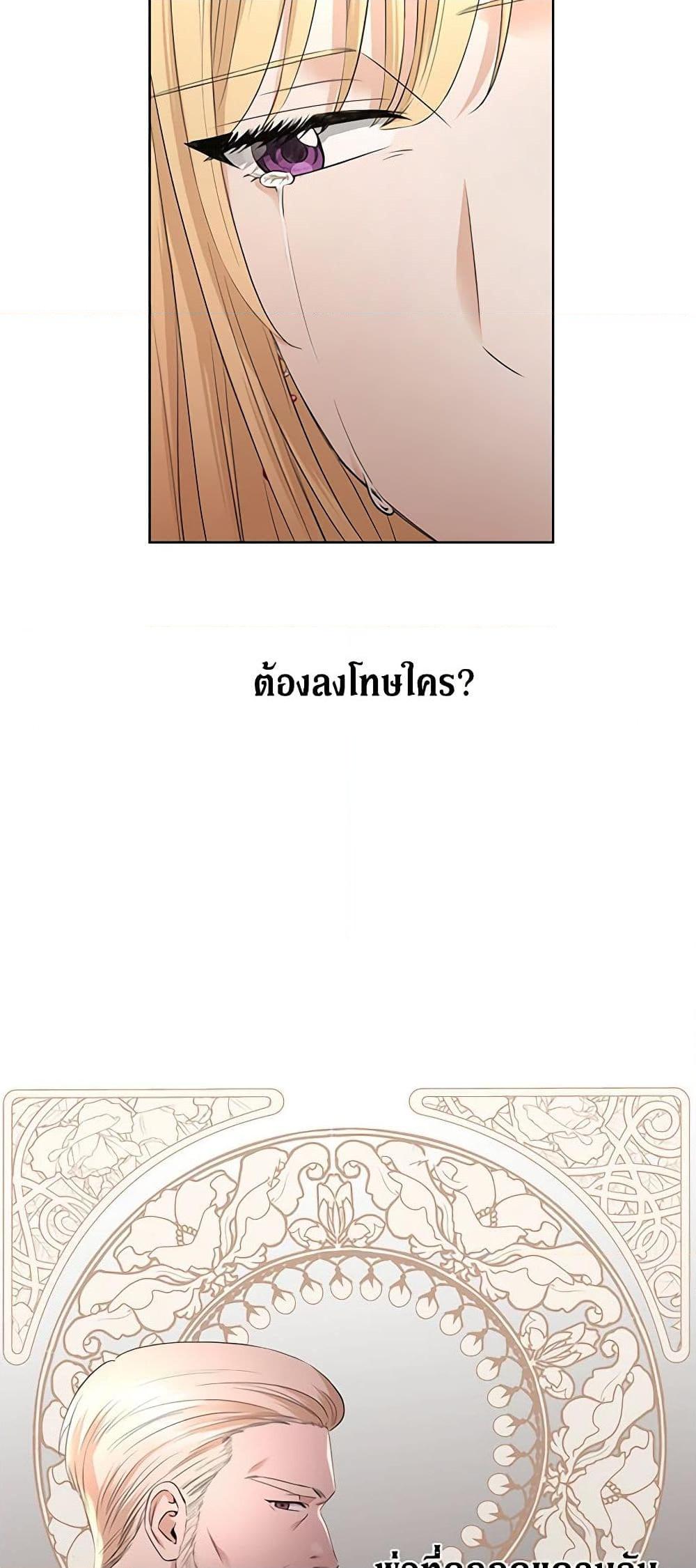 Manga-lc-com อ่านมังงะ อ่านการ์ตูน ออนไลน์ ฟรี I Don’t Love You Anymore ตอนที่ 1 2 3 4 5 6 7 8 9 10 11 12 13 14 ฟรี ไม่มีโฆษณา Manga-lc - อ่าน มังงะ อ่าน การ์ตูน ออนไลน์ อ่านมังงะ ฟรี