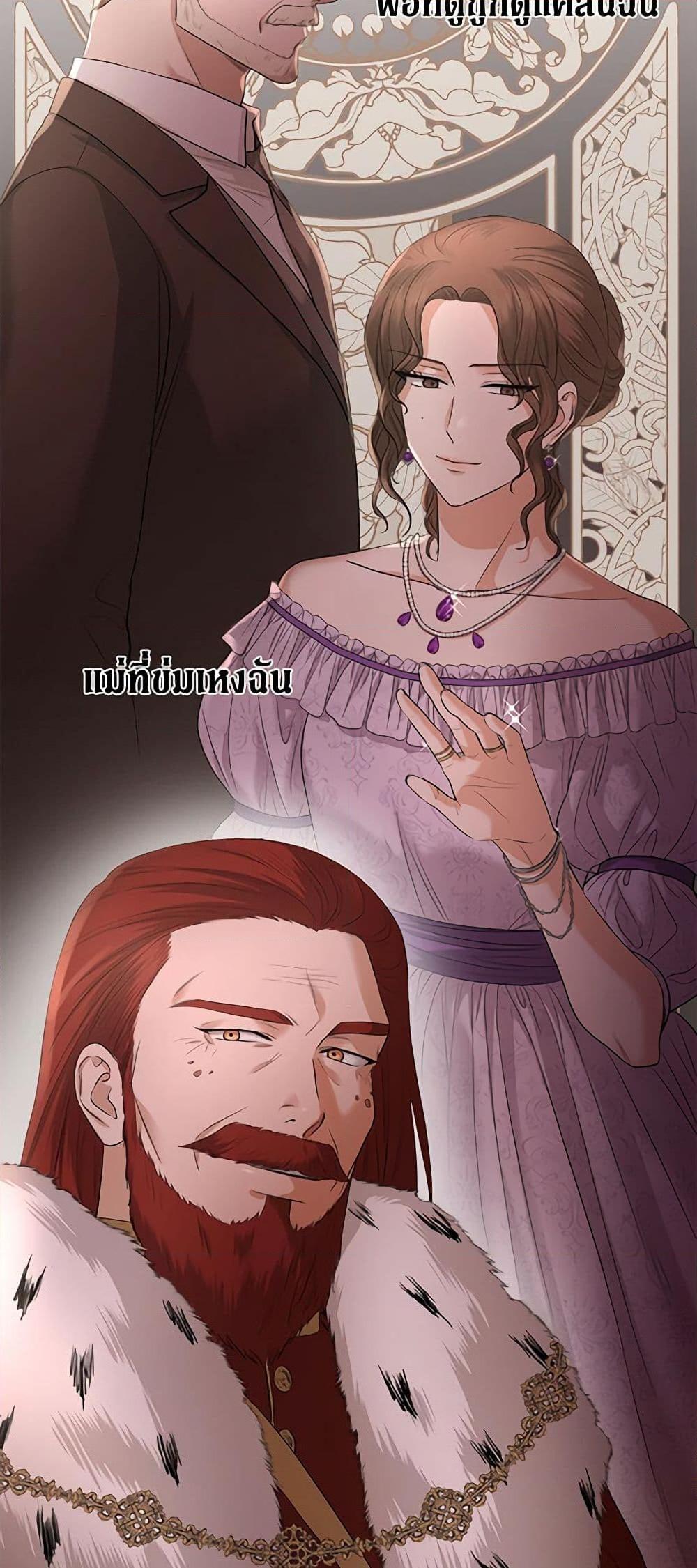 Manga-lc-com อ่านมังงะ อ่านการ์ตูน ออนไลน์ ฟรี I Don’t Love You Anymore ตอนที่ 1 2 3 4 5 6 7 8 9 10 11 12 13 14 ฟรี ไม่มีโฆษณา Manga-lc - อ่าน มังงะ อ่าน การ์ตูน ออนไลน์ อ่านมังงะ ฟรี