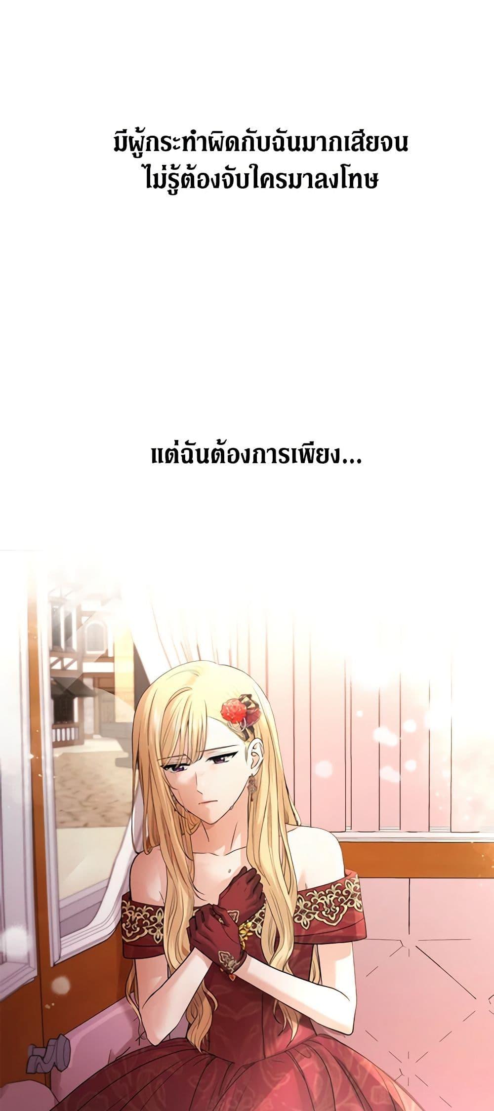 Manga-lc-com อ่านมังงะ อ่านการ์ตูน ออนไลน์ ฟรี I Don’t Love You Anymore ตอนที่ 1 2 3 4 5 6 7 8 9 10 11 12 13 14 ฟรี ไม่มีโฆษณา Manga-lc - อ่าน มังงะ อ่าน การ์ตูน ออนไลน์ อ่านมังงะ ฟรี