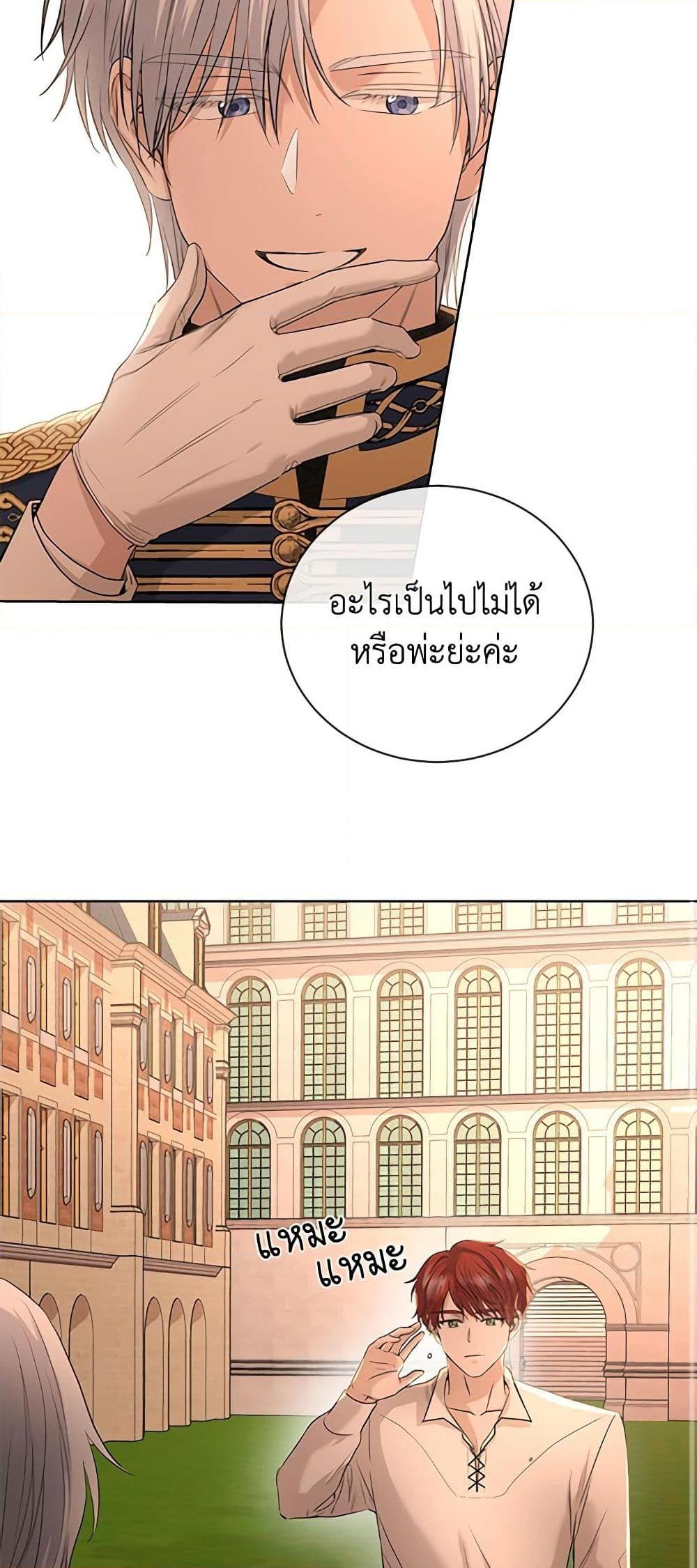 Manga-lc-com อ่านมังงะ อ่านการ์ตูน ออนไลน์ ฟรี I Don’t Love You Anymore ตอนที่ 1 2 3 4 5 6 7 8 9 10 11 12 13 14 ฟรี ไม่มีโฆษณา Manga-lc - อ่าน มังงะ อ่าน การ์ตูน ออนไลน์ อ่านมังงะ ฟรี