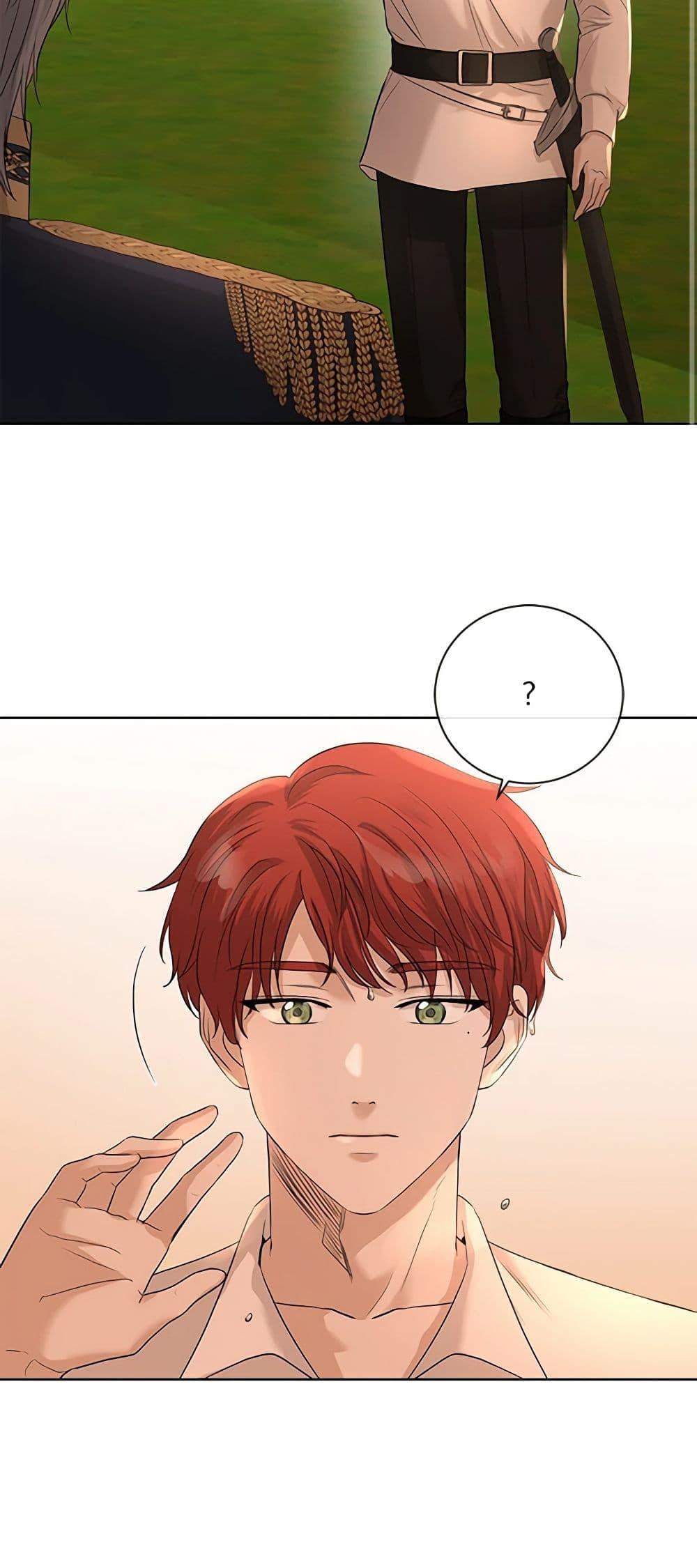 Manga-lc-com อ่านมังงะ อ่านการ์ตูน ออนไลน์ ฟรี I Don’t Love You Anymore ตอนที่ 1 2 3 4 5 6 7 8 9 10 11 12 13 14 ฟรี ไม่มีโฆษณา Manga-lc - อ่าน มังงะ อ่าน การ์ตูน ออนไลน์ อ่านมังงะ ฟรี