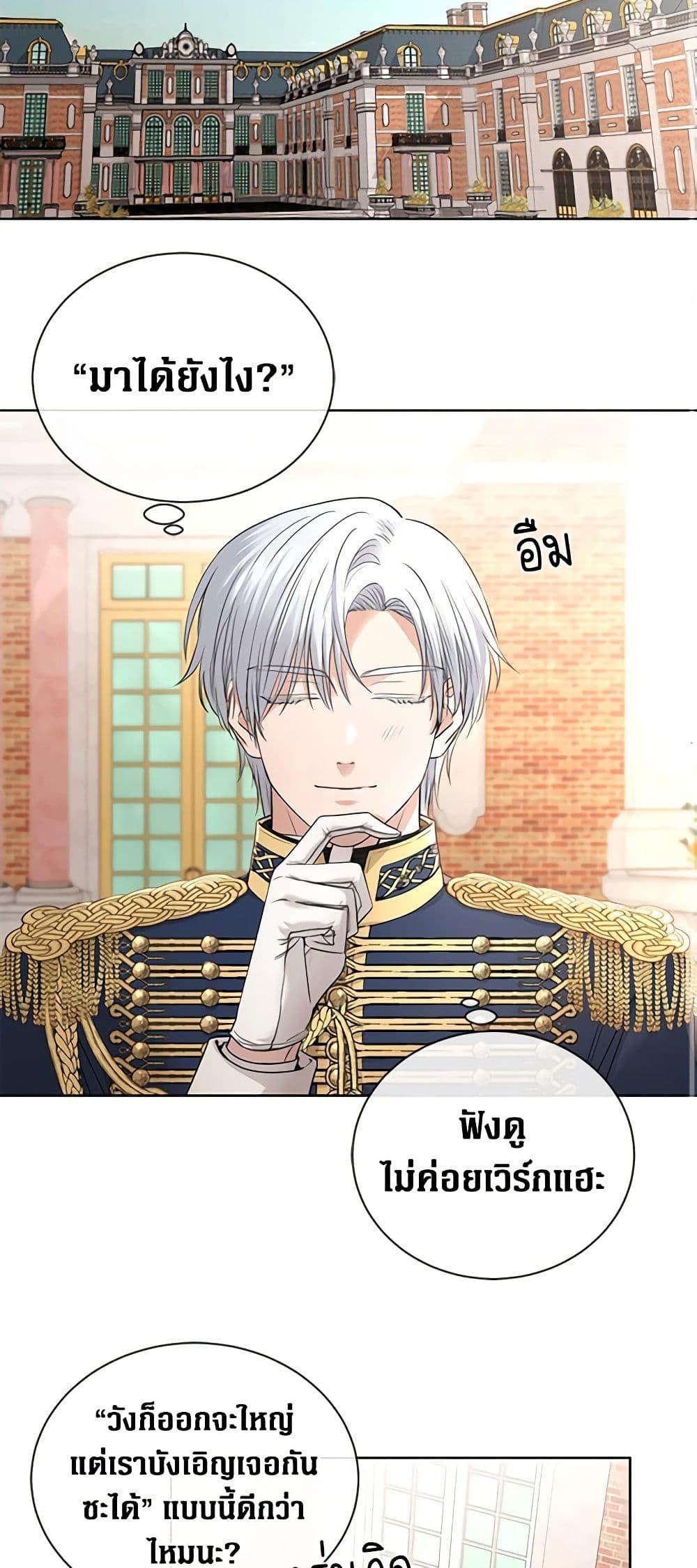 Manga-lc-com อ่านมังงะ อ่านการ์ตูน ออนไลน์ ฟรี I Don’t Love You Anymore ตอนที่ 1 2 3 4 5 6 7 8 9 10 11 12 13 14 ฟรี ไม่มีโฆษณา Manga-lc - อ่าน มังงะ อ่าน การ์ตูน ออนไลน์ อ่านมังงะ ฟรี
