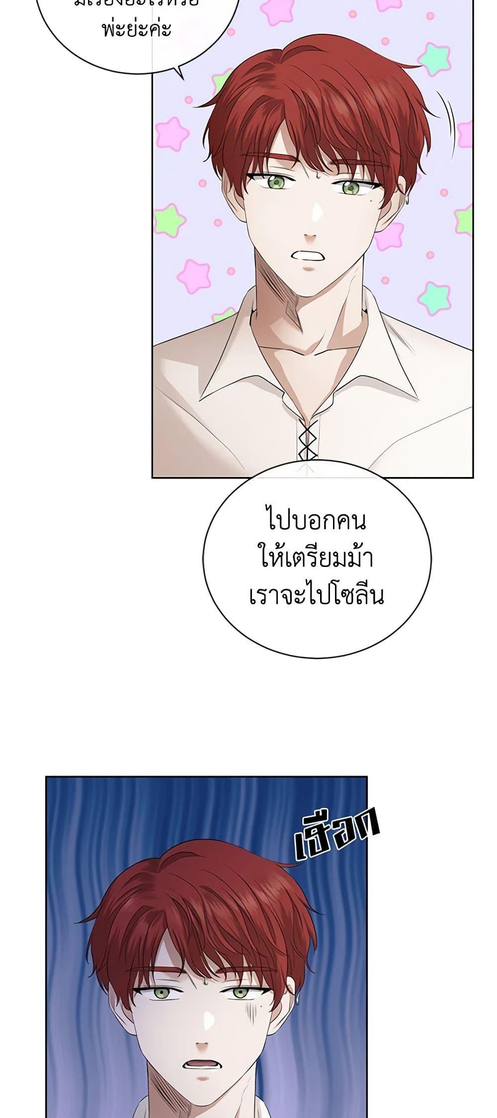 Manga-lc-com อ่านมังงะ อ่านการ์ตูน ออนไลน์ ฟรี I Don’t Love You Anymore ตอนที่ 1 2 3 4 5 6 7 8 9 10 11 12 13 14 ฟรี ไม่มีโฆษณา Manga-lc - อ่าน มังงะ อ่าน การ์ตูน ออนไลน์ อ่านมังงะ ฟรี