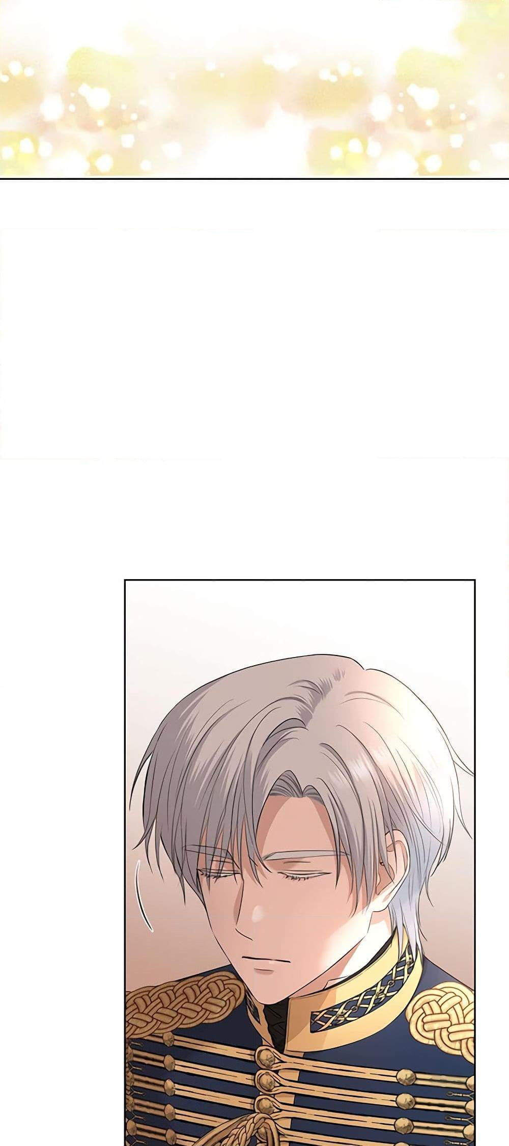 Manga-lc-com อ่านมังงะ อ่านการ์ตูน ออนไลน์ ฟรี I Don’t Love You Anymore ตอนที่ 1 2 3 4 5 6 7 8 9 10 11 12 13 14 ฟรี ไม่มีโฆษณา Manga-lc - อ่าน มังงะ อ่าน การ์ตูน ออนไลน์ อ่านมังงะ ฟรี