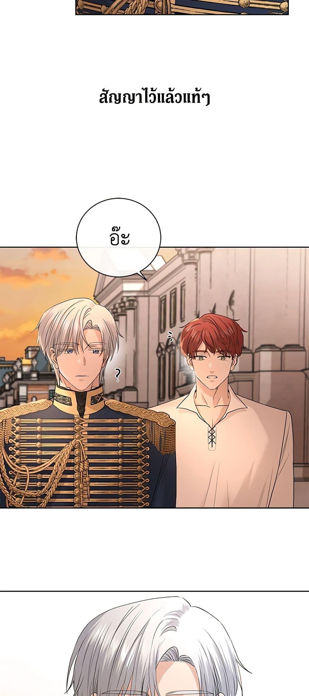 Manga-lc-com อ่านมังงะ อ่านการ์ตูน ออนไลน์ ฟรี I Don’t Love You Anymore ตอนที่ 1 2 3 4 5 6 7 8 9 10 11 12 13 14 ฟรี ไม่มีโฆษณา Manga-lc - อ่าน มังงะ อ่าน การ์ตูน ออนไลน์ อ่านมังงะ ฟรี
