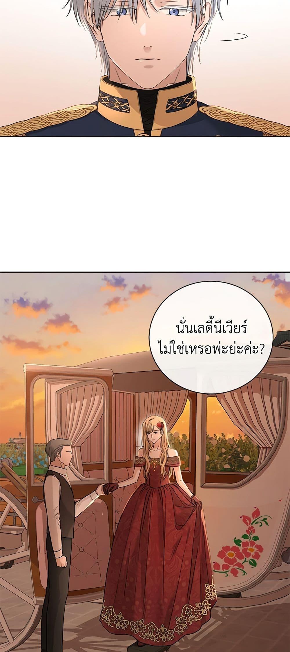 Manga-lc-com อ่านมังงะ อ่านการ์ตูน ออนไลน์ ฟรี I Don’t Love You Anymore ตอนที่ 1 2 3 4 5 6 7 8 9 10 11 12 13 14 ฟรี ไม่มีโฆษณา Manga-lc - อ่าน มังงะ อ่าน การ์ตูน ออนไลน์ อ่านมังงะ ฟรี