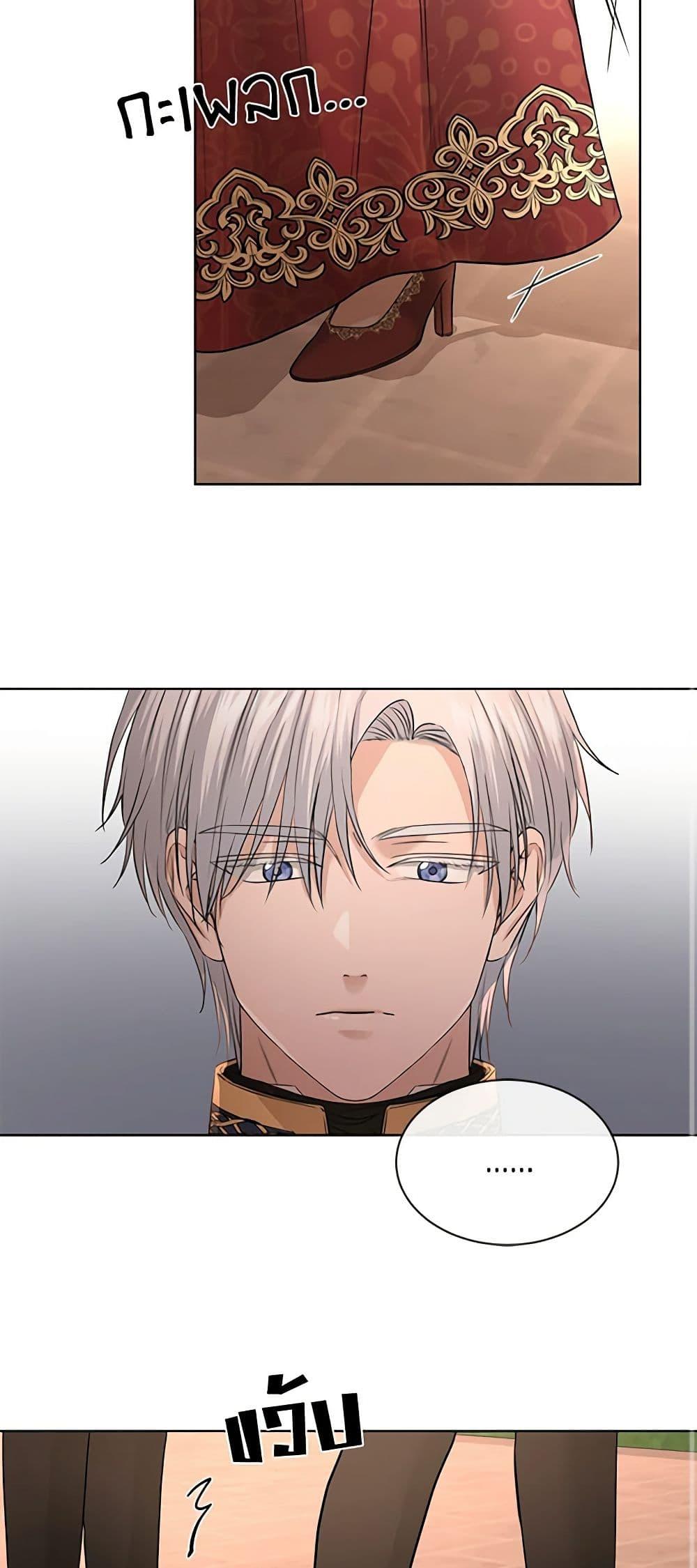 Manga-lc-com อ่านมังงะ อ่านการ์ตูน ออนไลน์ ฟรี I Don’t Love You Anymore ตอนที่ 1 2 3 4 5 6 7 8 9 10 11 12 13 14 ฟรี ไม่มีโฆษณา Manga-lc - อ่าน มังงะ อ่าน การ์ตูน ออนไลน์ อ่านมังงะ ฟรี