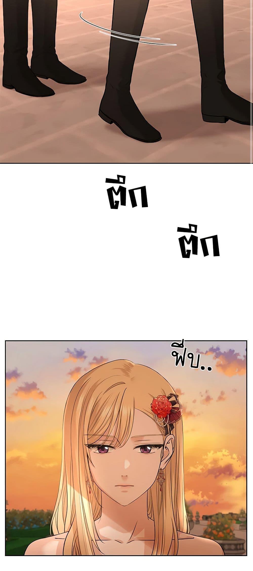 Manga-lc-com อ่านมังงะ อ่านการ์ตูน ออนไลน์ ฟรี I Don’t Love You Anymore ตอนที่ 1 2 3 4 5 6 7 8 9 10 11 12 13 14 ฟรี ไม่มีโฆษณา Manga-lc - อ่าน มังงะ อ่าน การ์ตูน ออนไลน์ อ่านมังงะ ฟรี