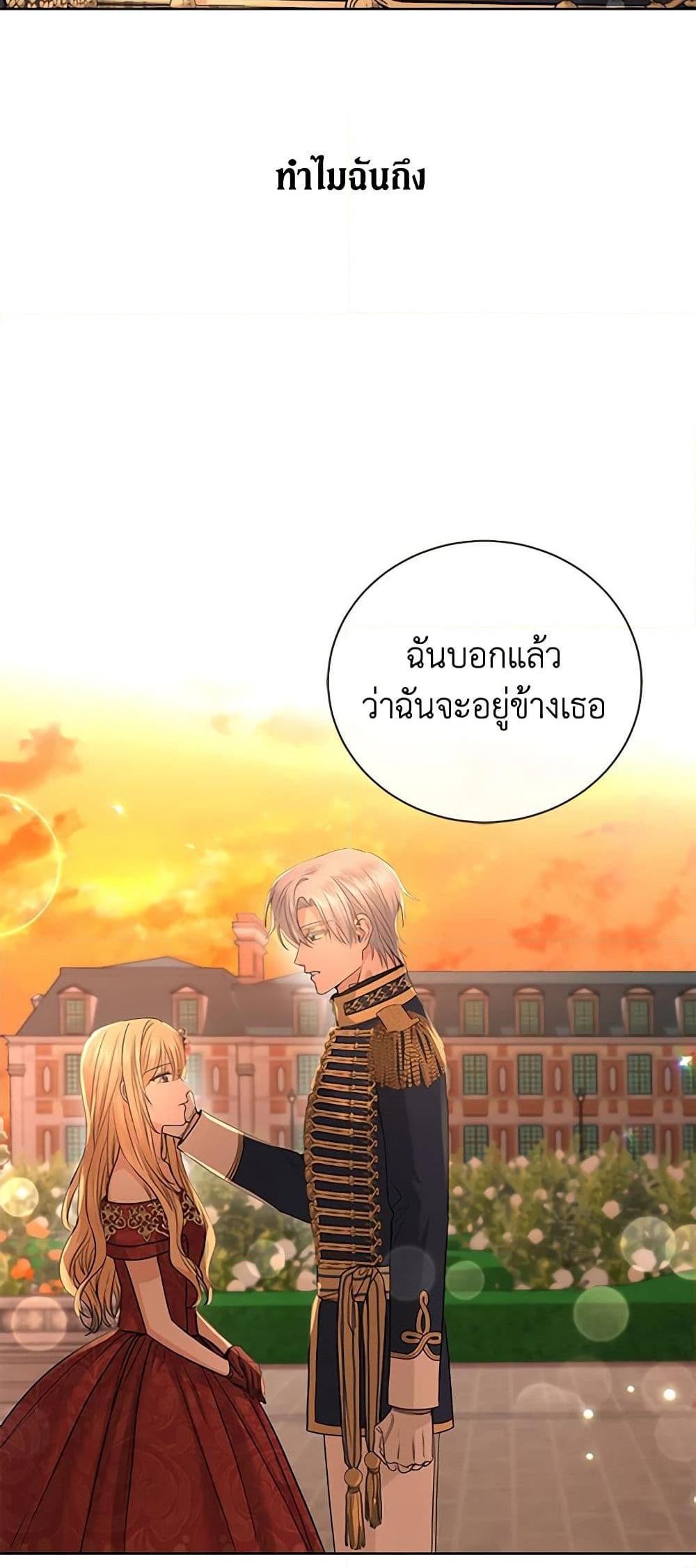Manga-lc-com อ่านมังงะ อ่านการ์ตูน ออนไลน์ ฟรี I Don’t Love You Anymore ตอนที่ 1 2 3 4 5 6 7 8 9 10 11 12 13 14 ฟรี ไม่มีโฆษณา Manga-lc - อ่าน มังงะ อ่าน การ์ตูน ออนไลน์ อ่านมังงะ ฟรี