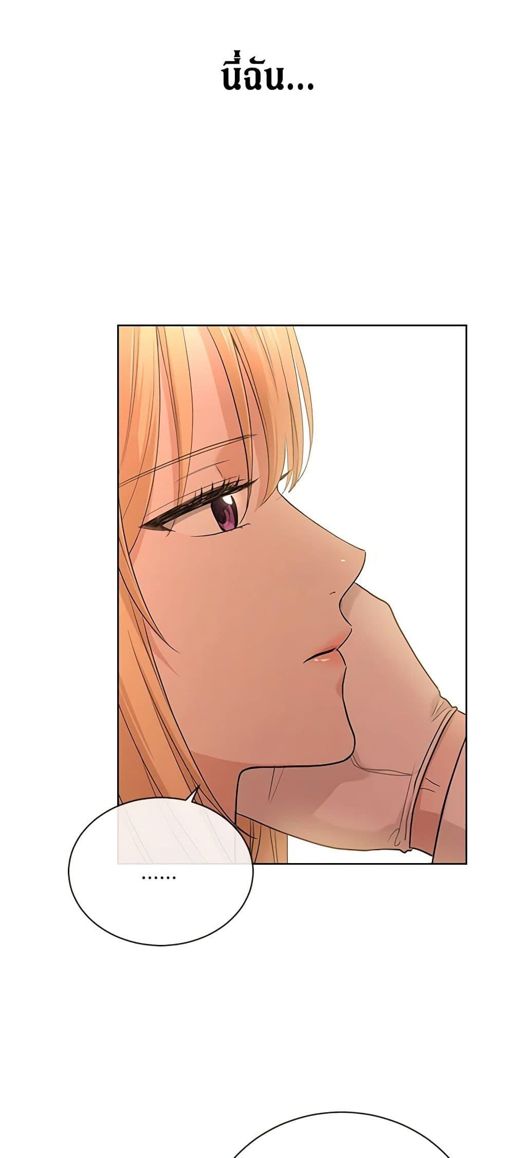Manga-lc-com อ่านมังงะ อ่านการ์ตูน ออนไลน์ ฟรี I Don’t Love You Anymore ตอนที่ 1 2 3 4 5 6 7 8 9 10 11 12 13 14 ฟรี ไม่มีโฆษณา Manga-lc - อ่าน มังงะ อ่าน การ์ตูน ออนไลน์ อ่านมังงะ ฟรี