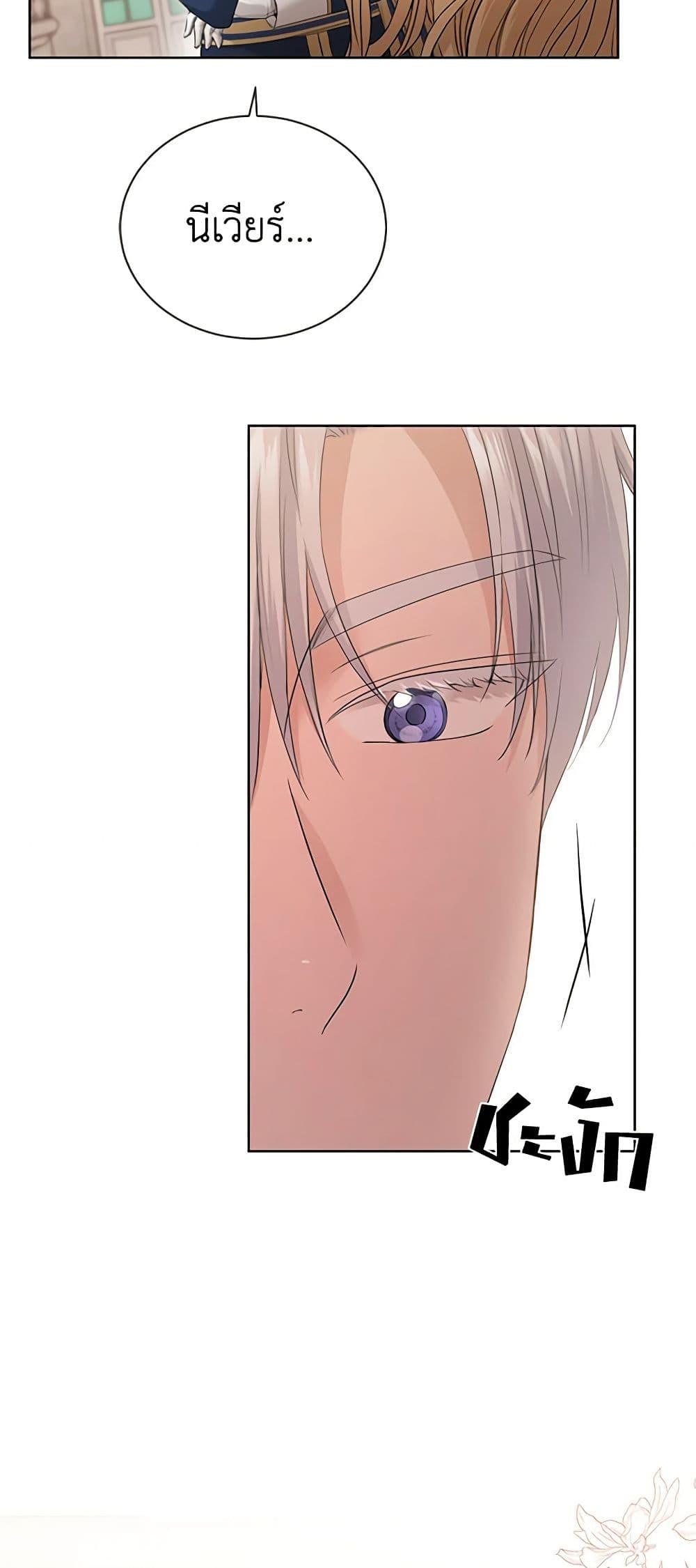 Manga-lc-com อ่านมังงะ อ่านการ์ตูน ออนไลน์ ฟรี I Don’t Love You Anymore ตอนที่ 1 2 3 4 5 6 7 8 9 10 11 12 13 14 ฟรี ไม่มีโฆษณา Manga-lc - อ่าน มังงะ อ่าน การ์ตูน ออนไลน์ อ่านมังงะ ฟรี