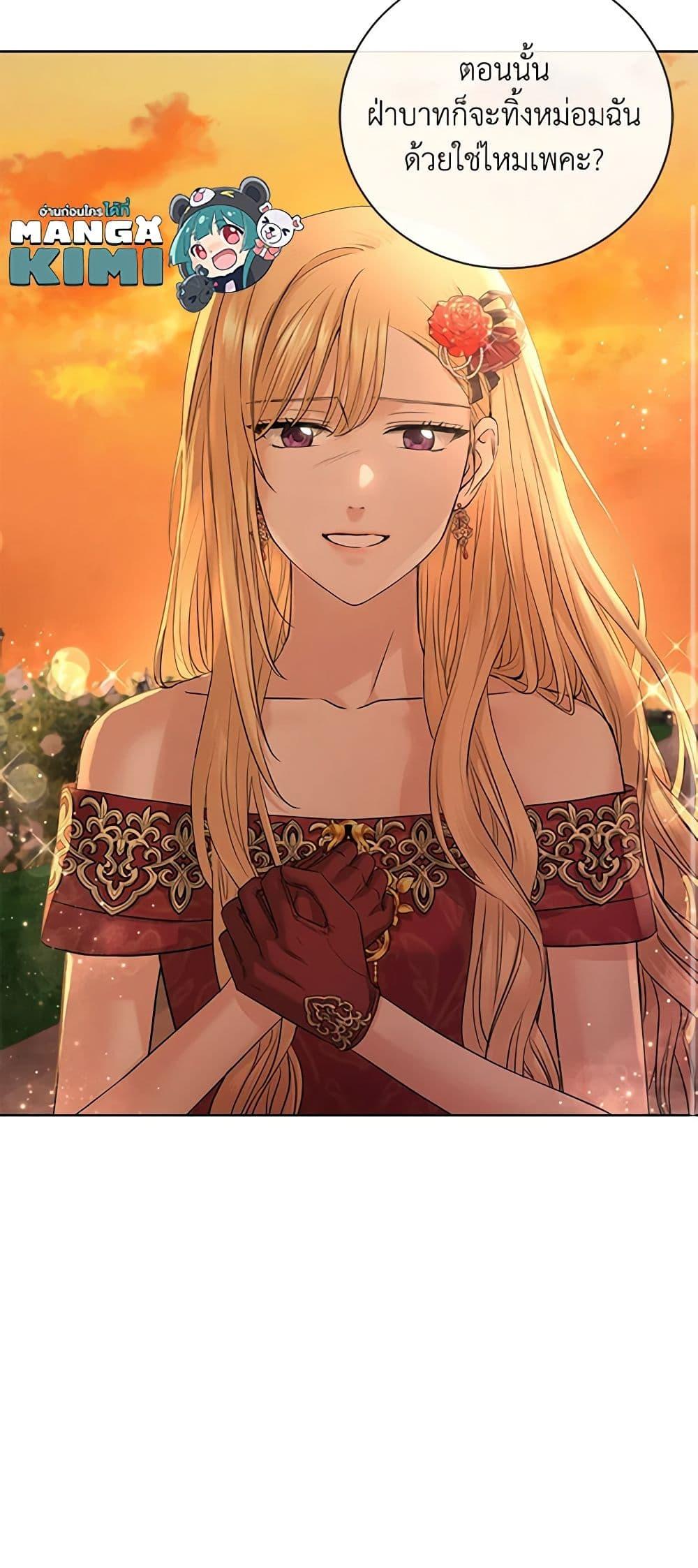Manga-lc-com อ่านมังงะ อ่านการ์ตูน ออนไลน์ ฟรี I Don’t Love You Anymore ตอนที่ 1 2 3 4 5 6 7 8 9 10 11 12 13 14 ฟรี ไม่มีโฆษณา Manga-lc - อ่าน มังงะ อ่าน การ์ตูน ออนไลน์ อ่านมังงะ ฟรี