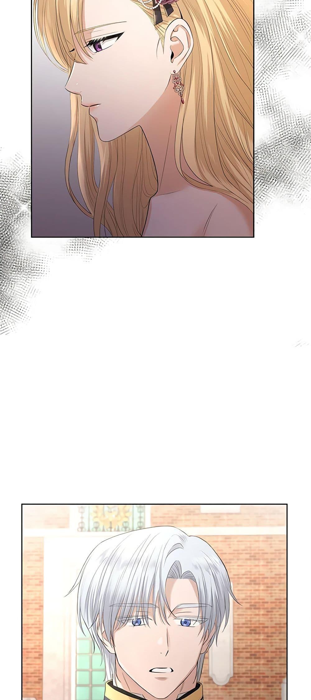 Manga-lc-com อ่านมังงะ อ่านการ์ตูน ออนไลน์ ฟรี I Don’t Love You Anymore ตอนที่ 1 2 3 4 5 6 7 8 9 10 11 12 13 14 ฟรี ไม่มีโฆษณา Manga-lc - อ่าน มังงะ อ่าน การ์ตูน ออนไลน์ อ่านมังงะ ฟรี