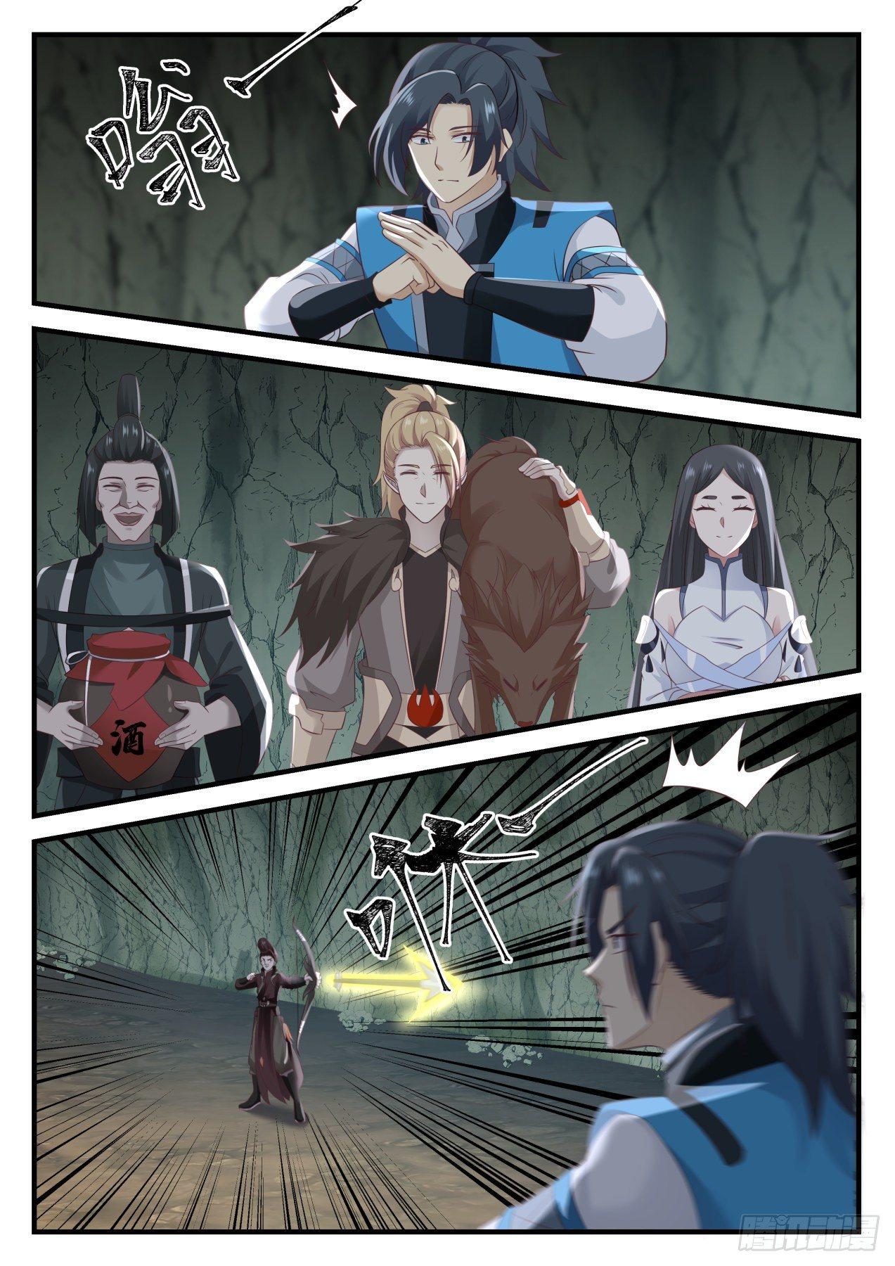 Manga-lc-com อ่านมังงะ อ่านการ์ตูน ออนไลน์ ฟรี Martial Peak ตอนที่ 1 2 3 4 5 6 7 8 9 10 11 12 13 14 ฟรี ไม่มีโฆษณา Manga-lc - อ่าน มังงะ อ่าน การ์ตูน ออนไลน์ อ่านมังงะ ฟรี