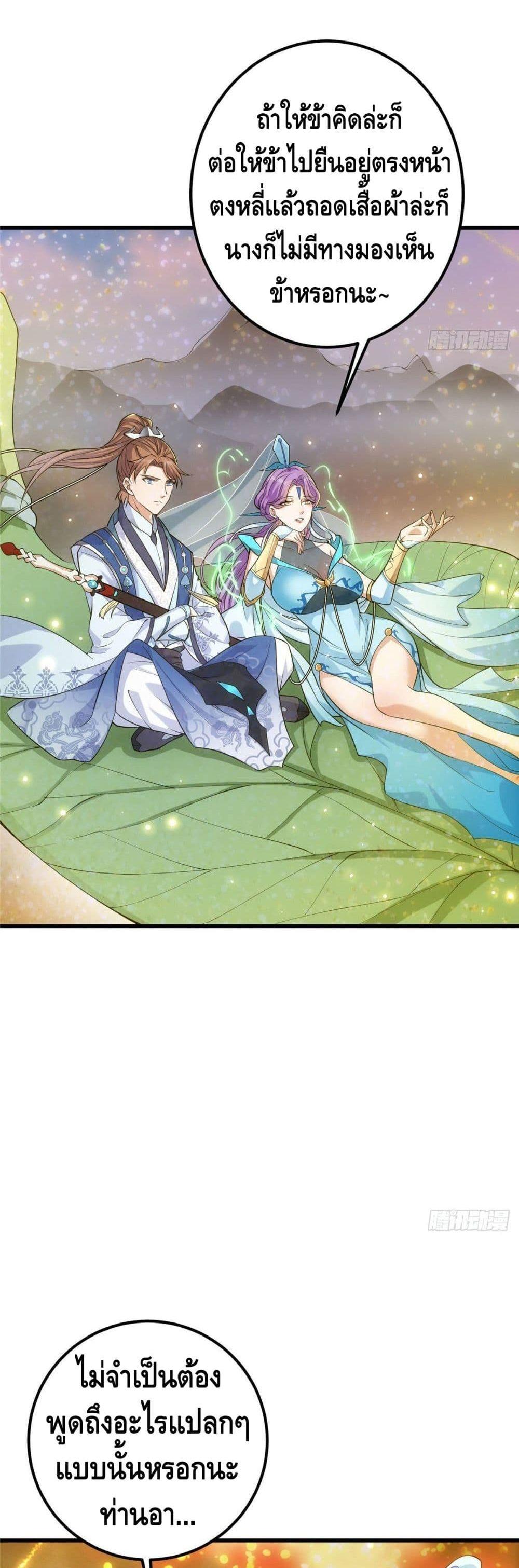 Manga-lc-com อ่านมังงะ อ่านการ์ตูน ออนไลน์ ฟรี Keep A Low Profile ตอนที่ 1 2 3 4 5 6 7 8 9 10 11 12 13 14 ฟรี ไม่มีโฆษณา Manga-lc - อ่าน มังงะ อ่าน การ์ตูน ออนไลน์ อ่านมังงะ ฟรี