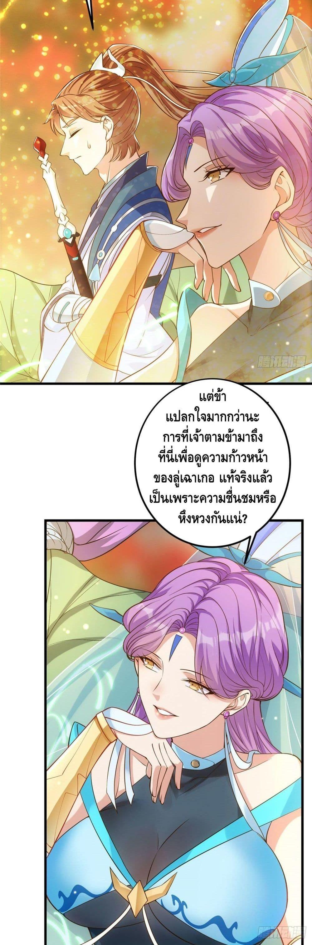Manga-lc-com อ่านมังงะ อ่านการ์ตูน ออนไลน์ ฟรี Keep A Low Profile ตอนที่ 1 2 3 4 5 6 7 8 9 10 11 12 13 14 ฟรี ไม่มีโฆษณา Manga-lc - อ่าน มังงะ อ่าน การ์ตูน ออนไลน์ อ่านมังงะ ฟรี