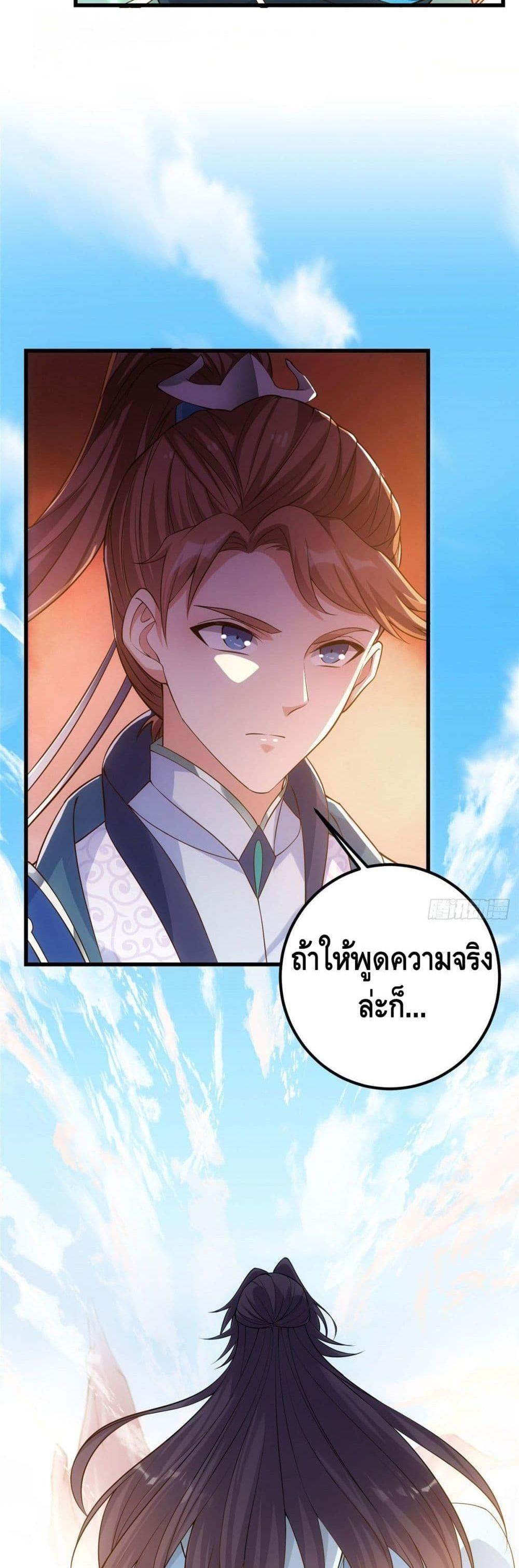 Manga-lc-com อ่านมังงะ อ่านการ์ตูน ออนไลน์ ฟรี Keep A Low Profile ตอนที่ 1 2 3 4 5 6 7 8 9 10 11 12 13 14 ฟรี ไม่มีโฆษณา Manga-lc - อ่าน มังงะ อ่าน การ์ตูน ออนไลน์ อ่านมังงะ ฟรี