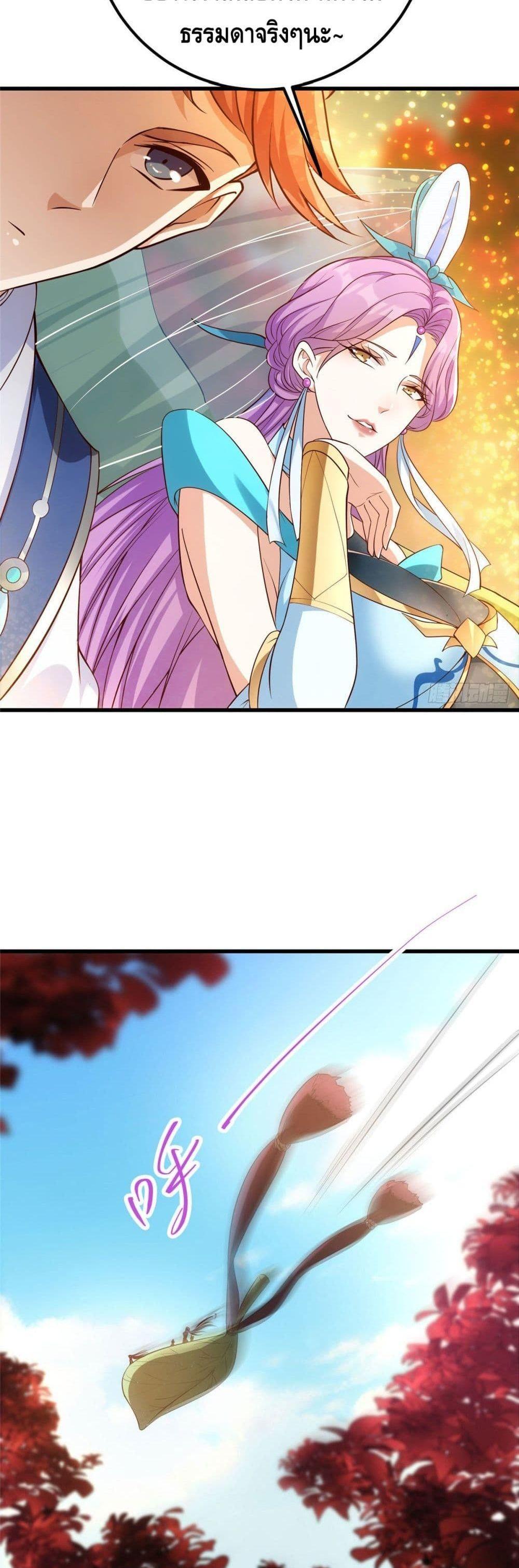 Manga-lc-com อ่านมังงะ อ่านการ์ตูน ออนไลน์ ฟรี Keep A Low Profile ตอนที่ 1 2 3 4 5 6 7 8 9 10 11 12 13 14 ฟรี ไม่มีโฆษณา Manga-lc - อ่าน มังงะ อ่าน การ์ตูน ออนไลน์ อ่านมังงะ ฟรี