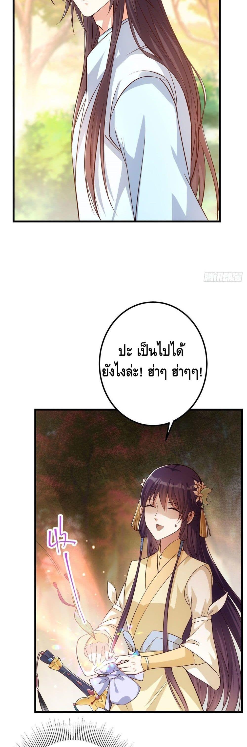 Manga-lc-com อ่านมังงะ อ่านการ์ตูน ออนไลน์ ฟรี Keep A Low Profile ตอนที่ 1 2 3 4 5 6 7 8 9 10 11 12 13 14 ฟรี ไม่มีโฆษณา Manga-lc - อ่าน มังงะ อ่าน การ์ตูน ออนไลน์ อ่านมังงะ ฟรี