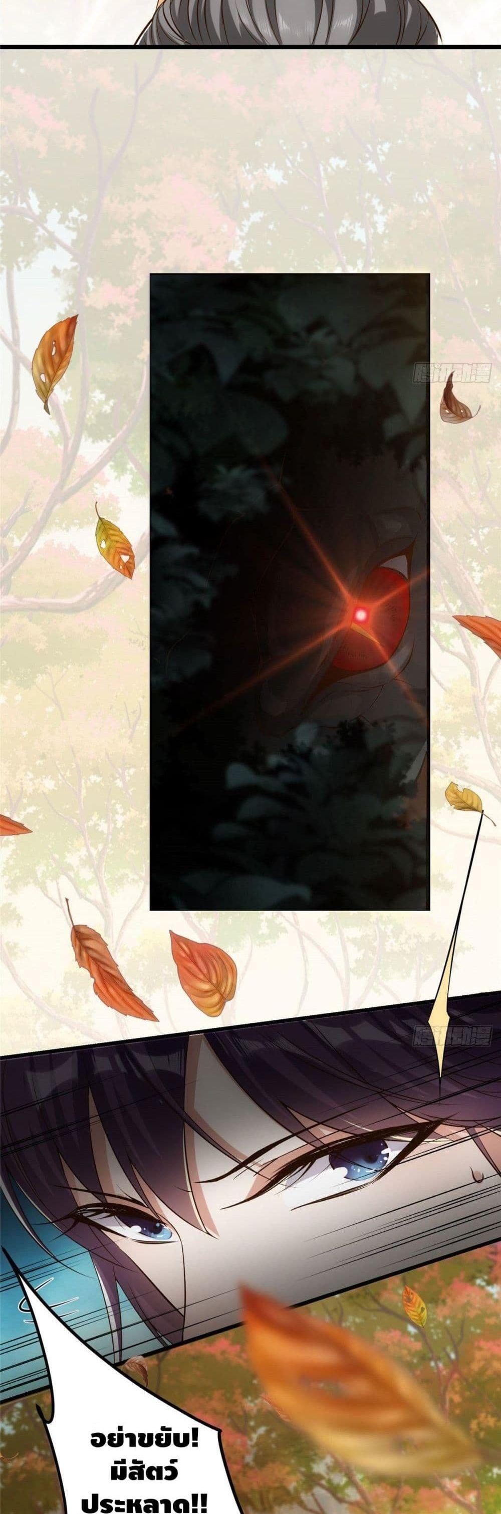 Manga-lc-com อ่านมังงะ อ่านการ์ตูน ออนไลน์ ฟรี Keep A Low Profile ตอนที่ 1 2 3 4 5 6 7 8 9 10 11 12 13 14 ฟรี ไม่มีโฆษณา Manga-lc - อ่าน มังงะ อ่าน การ์ตูน ออนไลน์ อ่านมังงะ ฟรี