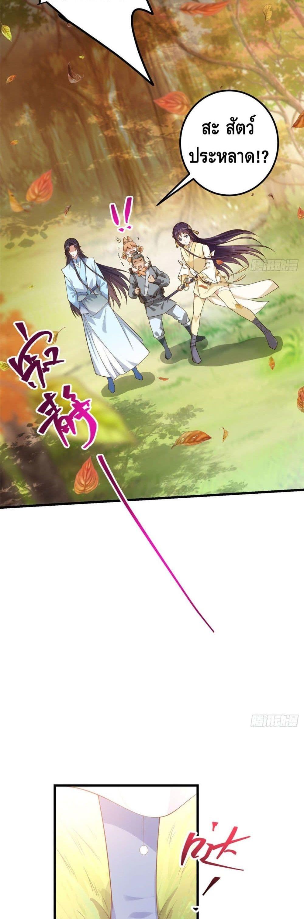 Manga-lc-com อ่านมังงะ อ่านการ์ตูน ออนไลน์ ฟรี Keep A Low Profile ตอนที่ 1 2 3 4 5 6 7 8 9 10 11 12 13 14 ฟรี ไม่มีโฆษณา Manga-lc - อ่าน มังงะ อ่าน การ์ตูน ออนไลน์ อ่านมังงะ ฟรี