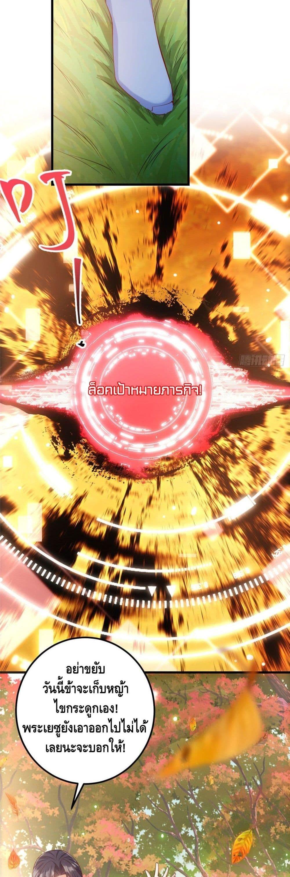 Manga-lc-com อ่านมังงะ อ่านการ์ตูน ออนไลน์ ฟรี Keep A Low Profile ตอนที่ 1 2 3 4 5 6 7 8 9 10 11 12 13 14 ฟรี ไม่มีโฆษณา Manga-lc - อ่าน มังงะ อ่าน การ์ตูน ออนไลน์ อ่านมังงะ ฟรี