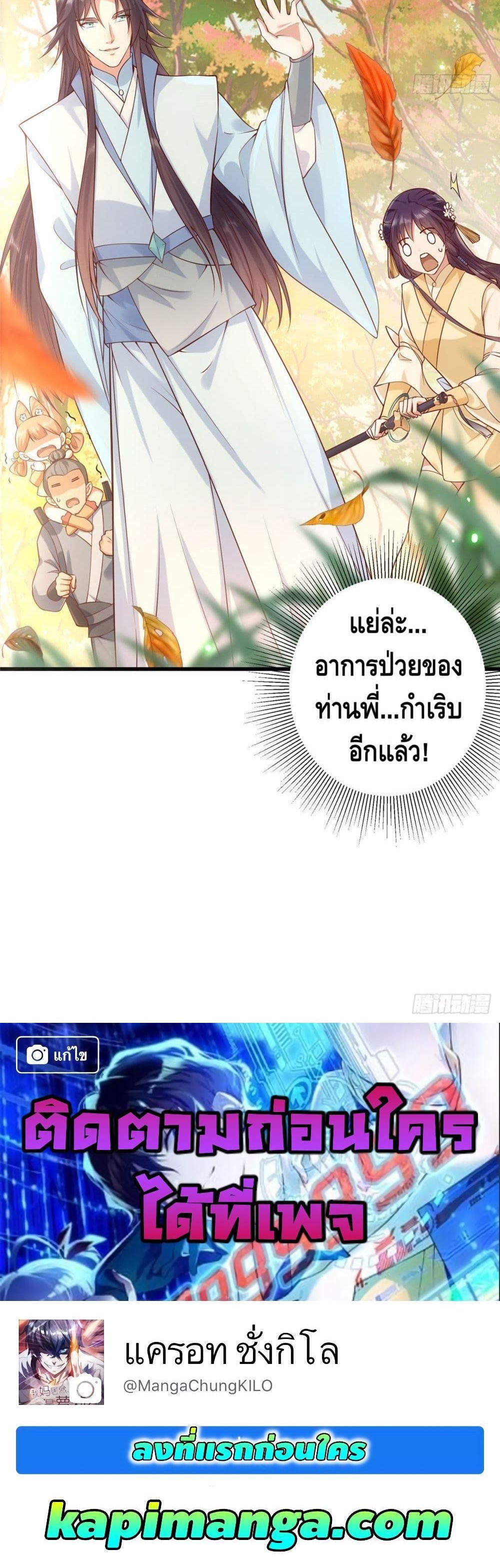 Manga-lc-com อ่านมังงะ อ่านการ์ตูน ออนไลน์ ฟรี Keep A Low Profile ตอนที่ 1 2 3 4 5 6 7 8 9 10 11 12 13 14 ฟรี ไม่มีโฆษณา Manga-lc - อ่าน มังงะ อ่าน การ์ตูน ออนไลน์ อ่านมังงะ ฟรี