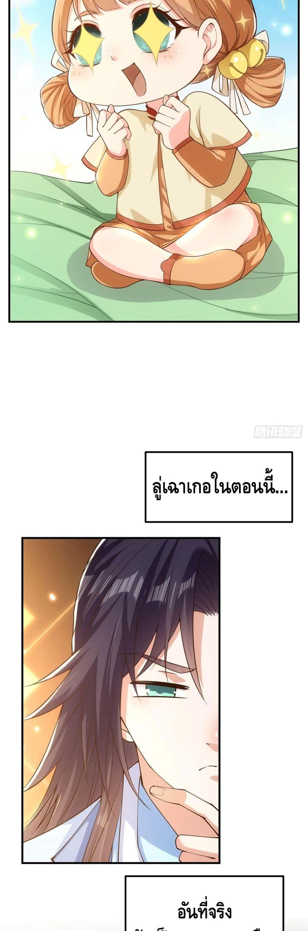 Manga-lc-com อ่านมังงะ อ่านการ์ตูน ออนไลน์ ฟรี Keep A Low Profile ตอนที่ 1 2 3 4 5 6 7 8 9 10 11 12 13 14 ฟรี ไม่มีโฆษณา Manga-lc - อ่าน มังงะ อ่าน การ์ตูน ออนไลน์ อ่านมังงะ ฟรี
